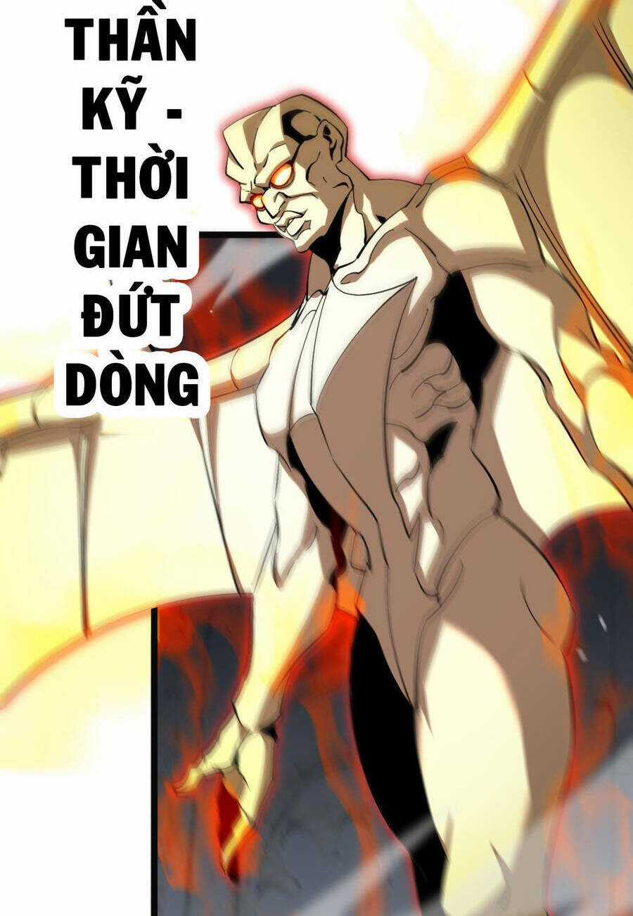 Chư Giới - Tận Thế Online Chapter 245 trang 27