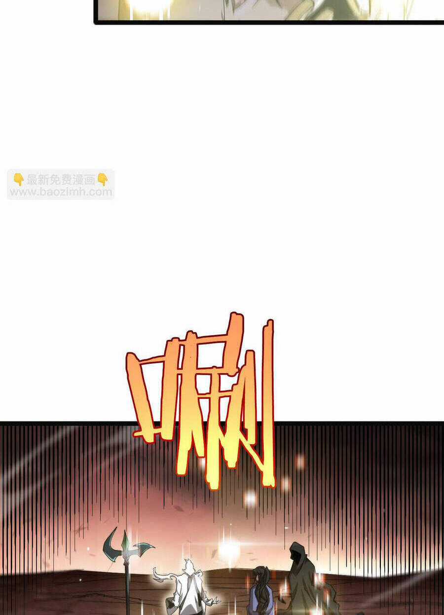 Chư Giới - Tận Thế Online Chapter 245 trang 41