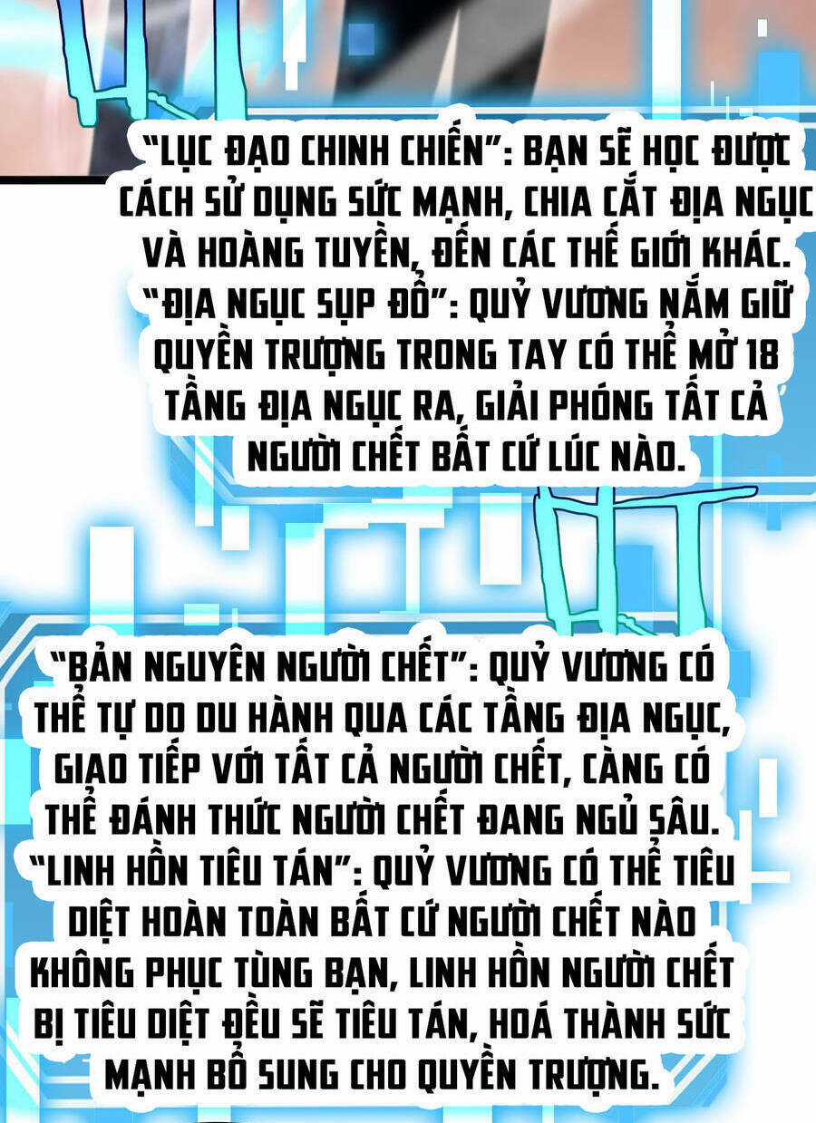 Chư Giới - Tận Thế Online Chapter 245 trang 60