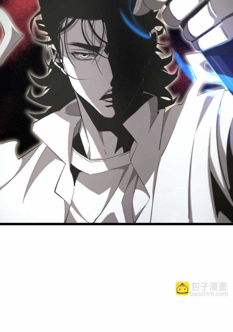 Chư Giới - Tận Thế Online Chapter 246 trang 24