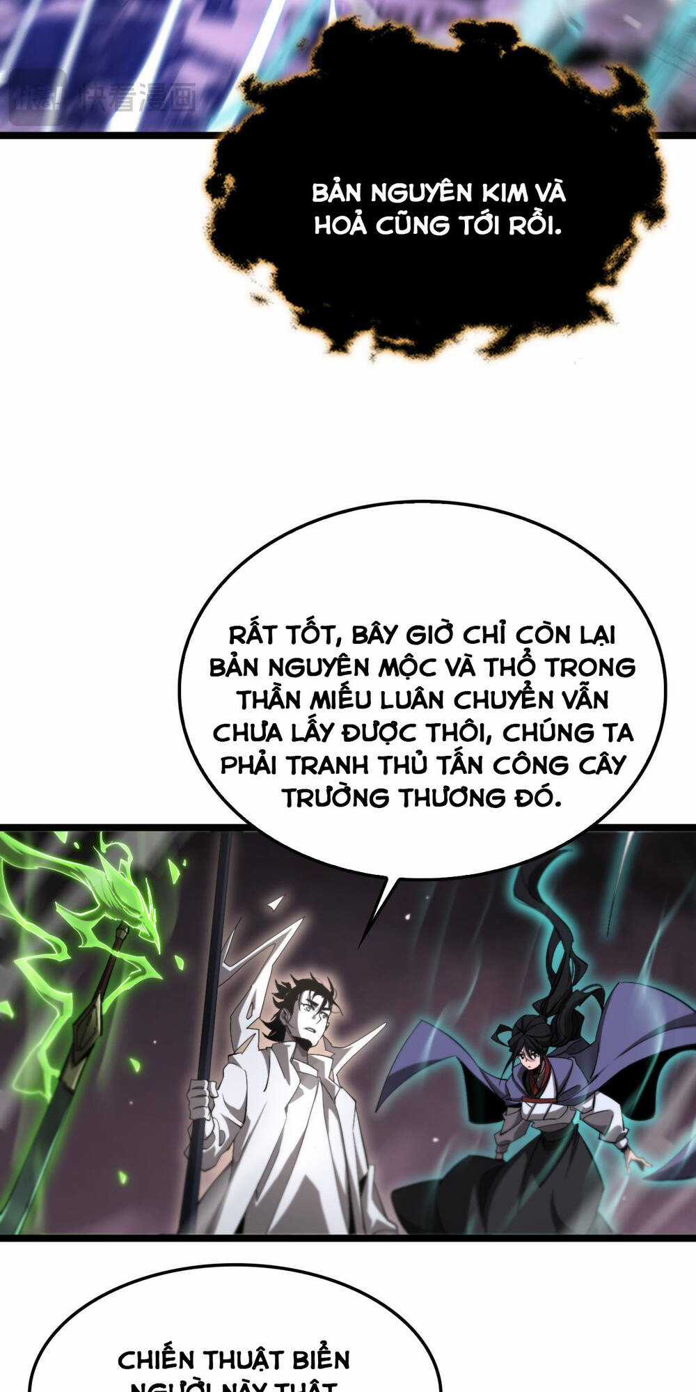 Chư Giới - Tận Thế Online Chapter 247 trang 14