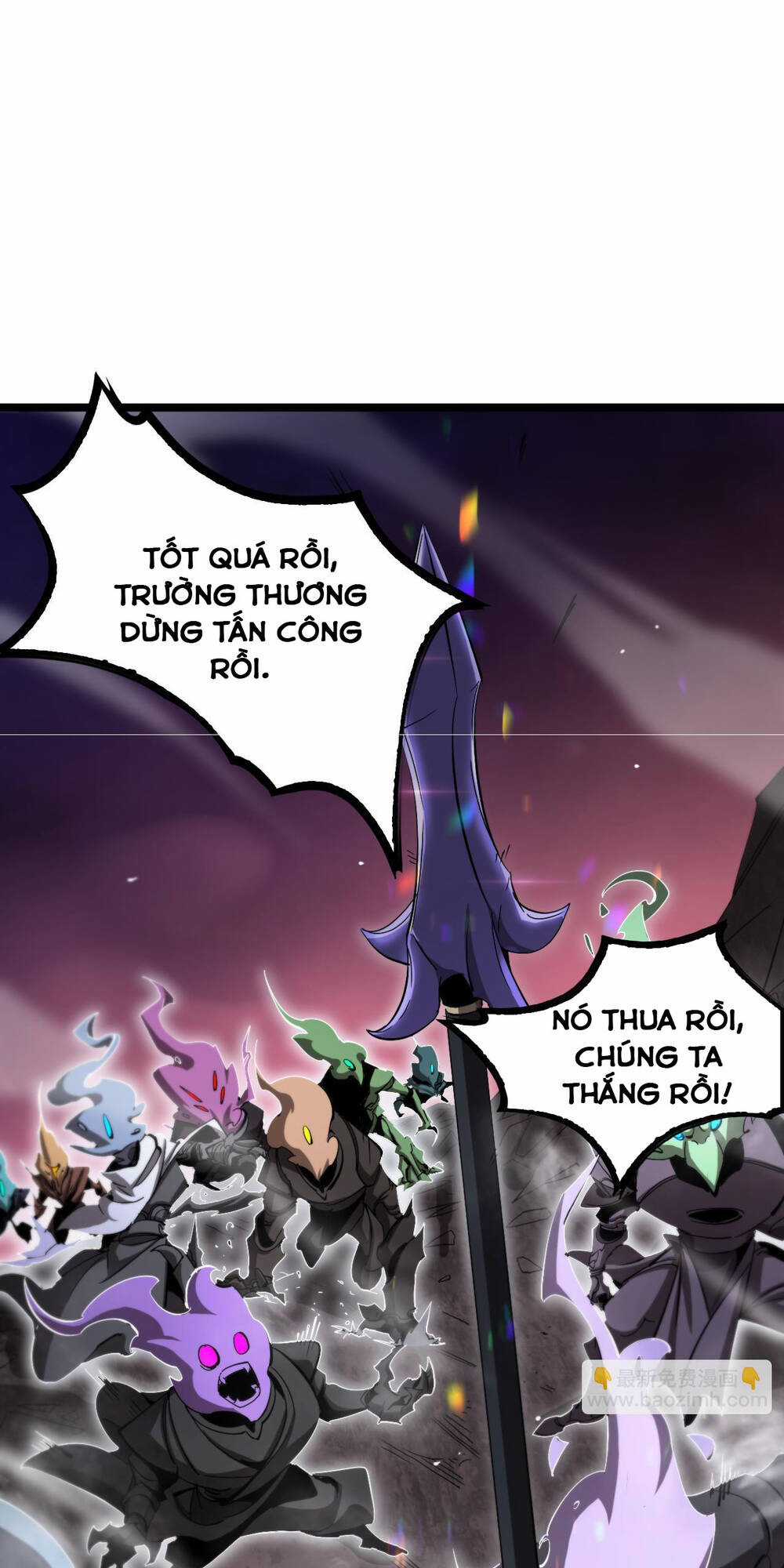 Chư Giới - Tận Thế Online Chapter 247 trang 20