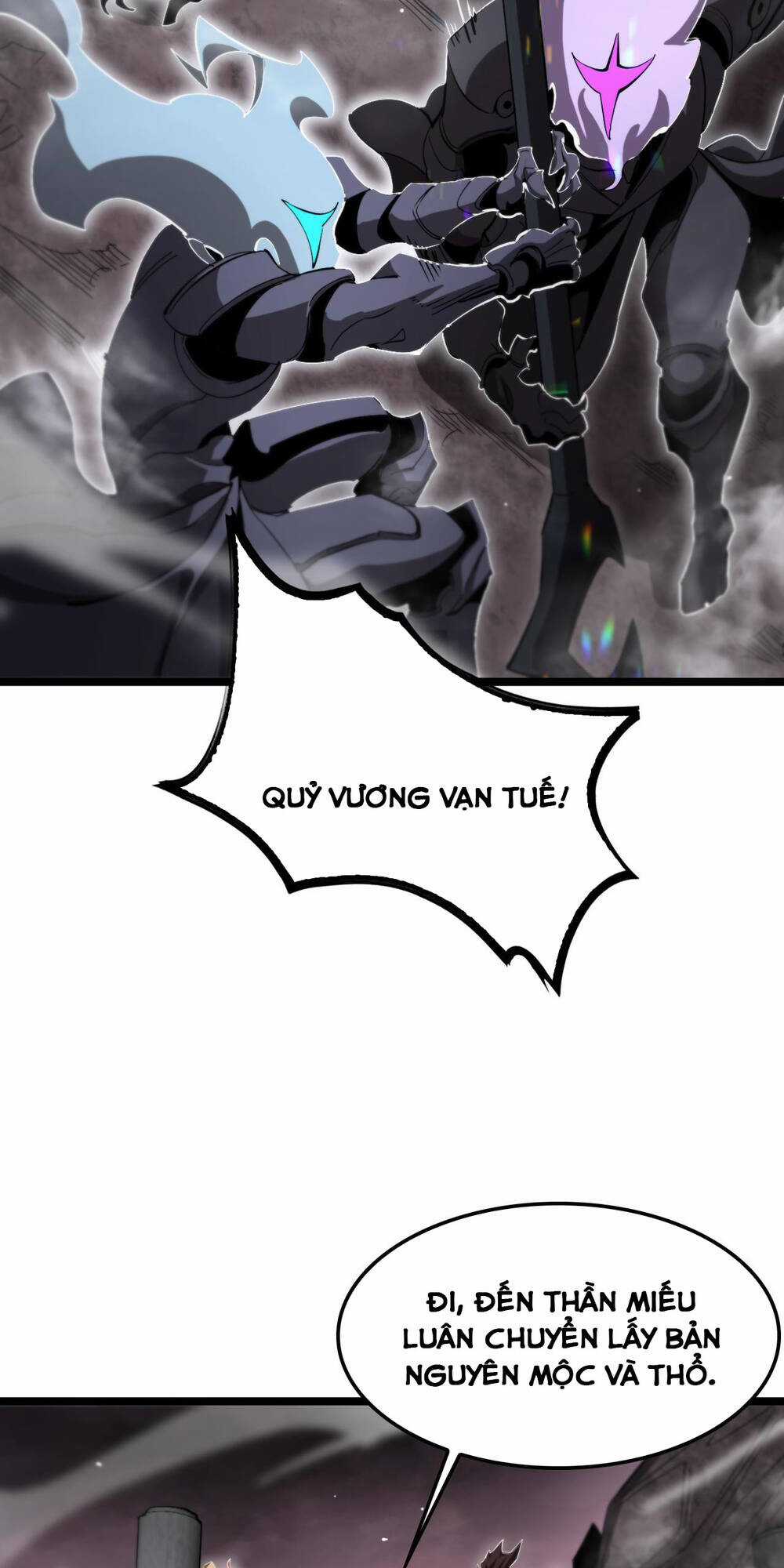 Chư Giới - Tận Thế Online Chapter 247 trang 21