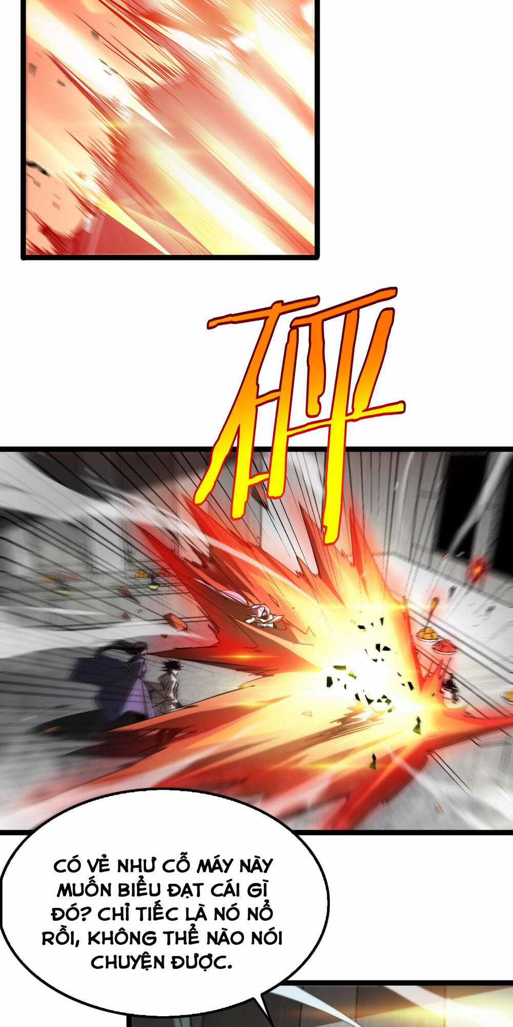 Chư Giới - Tận Thế Online Chapter 247 trang 26