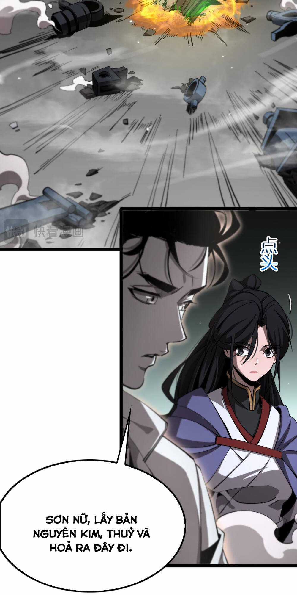 Chư Giới - Tận Thế Online Chapter 247 trang 28