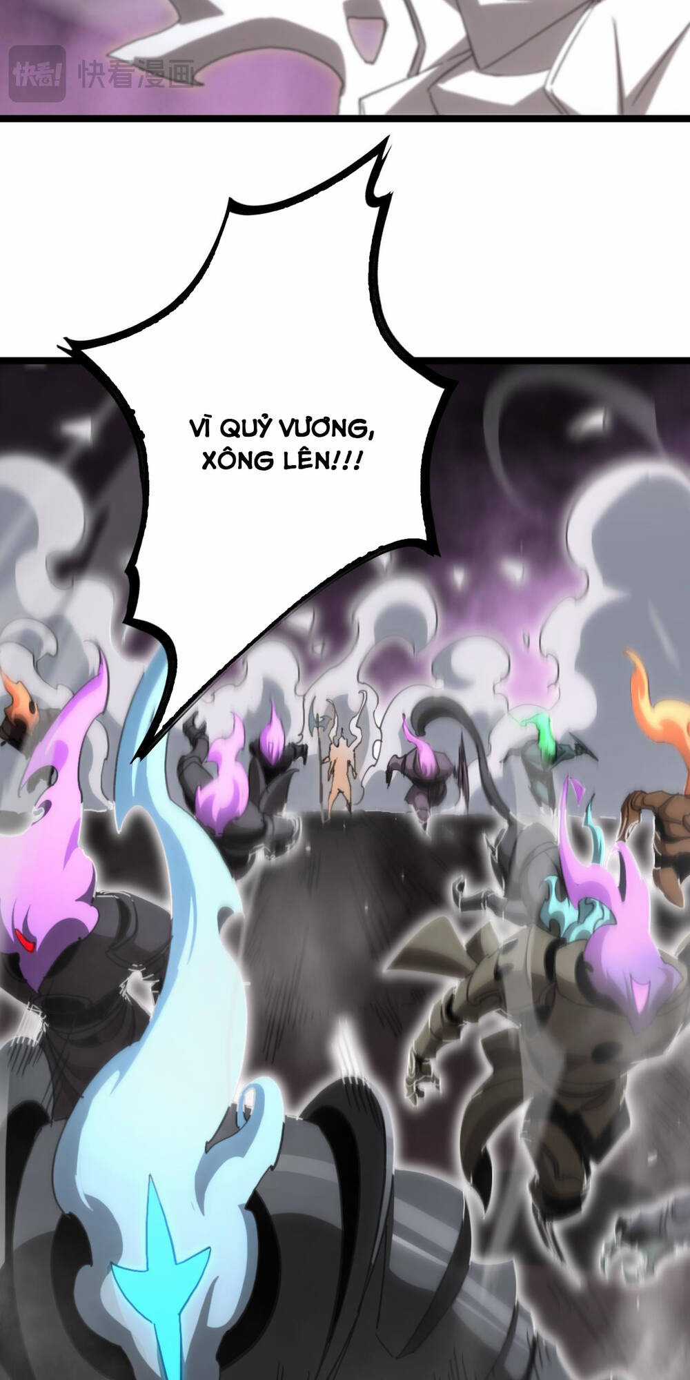 Chư Giới - Tận Thế Online Chapter 247 trang 3