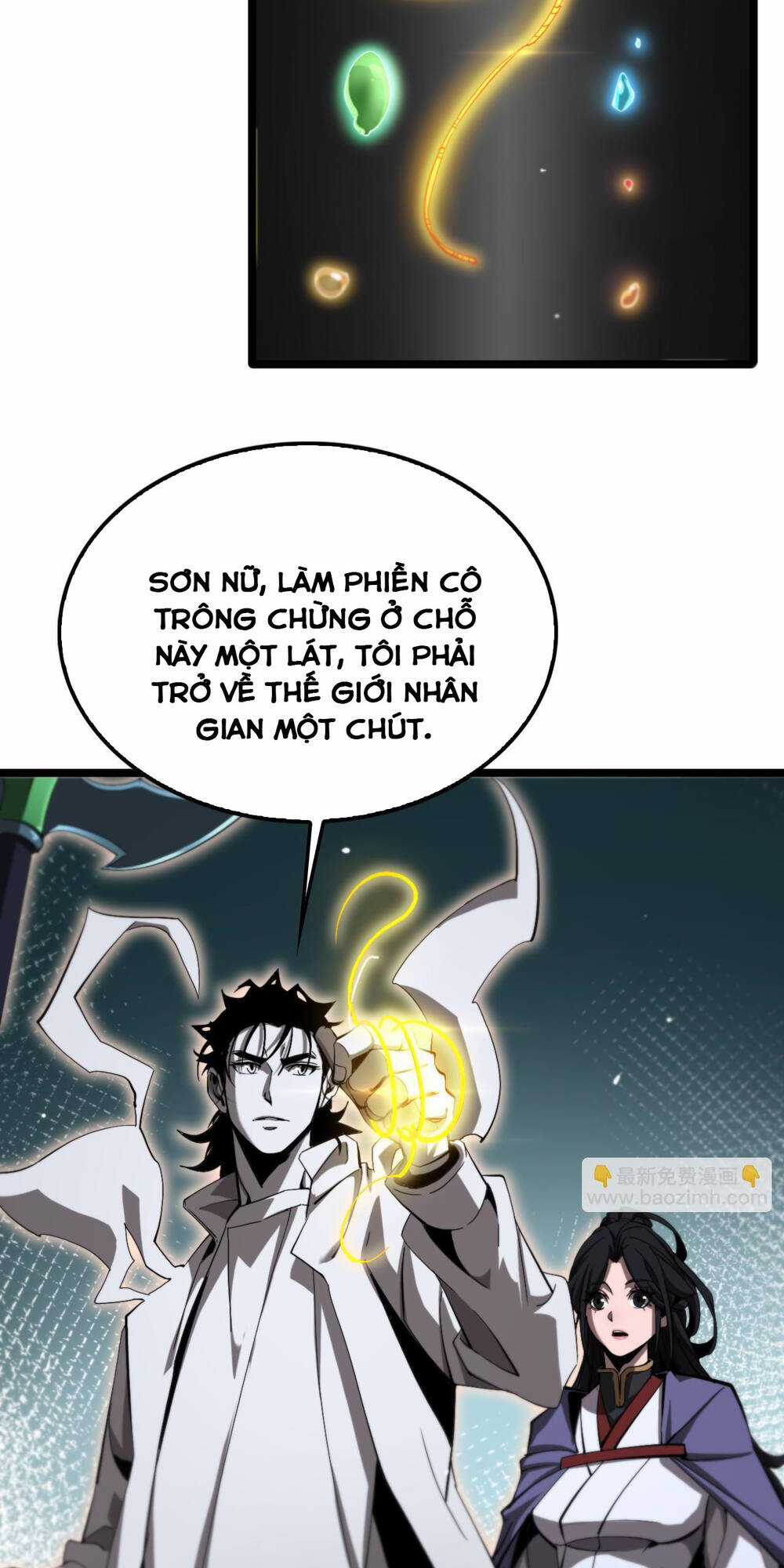 Chư Giới - Tận Thế Online Chapter 247 trang 32