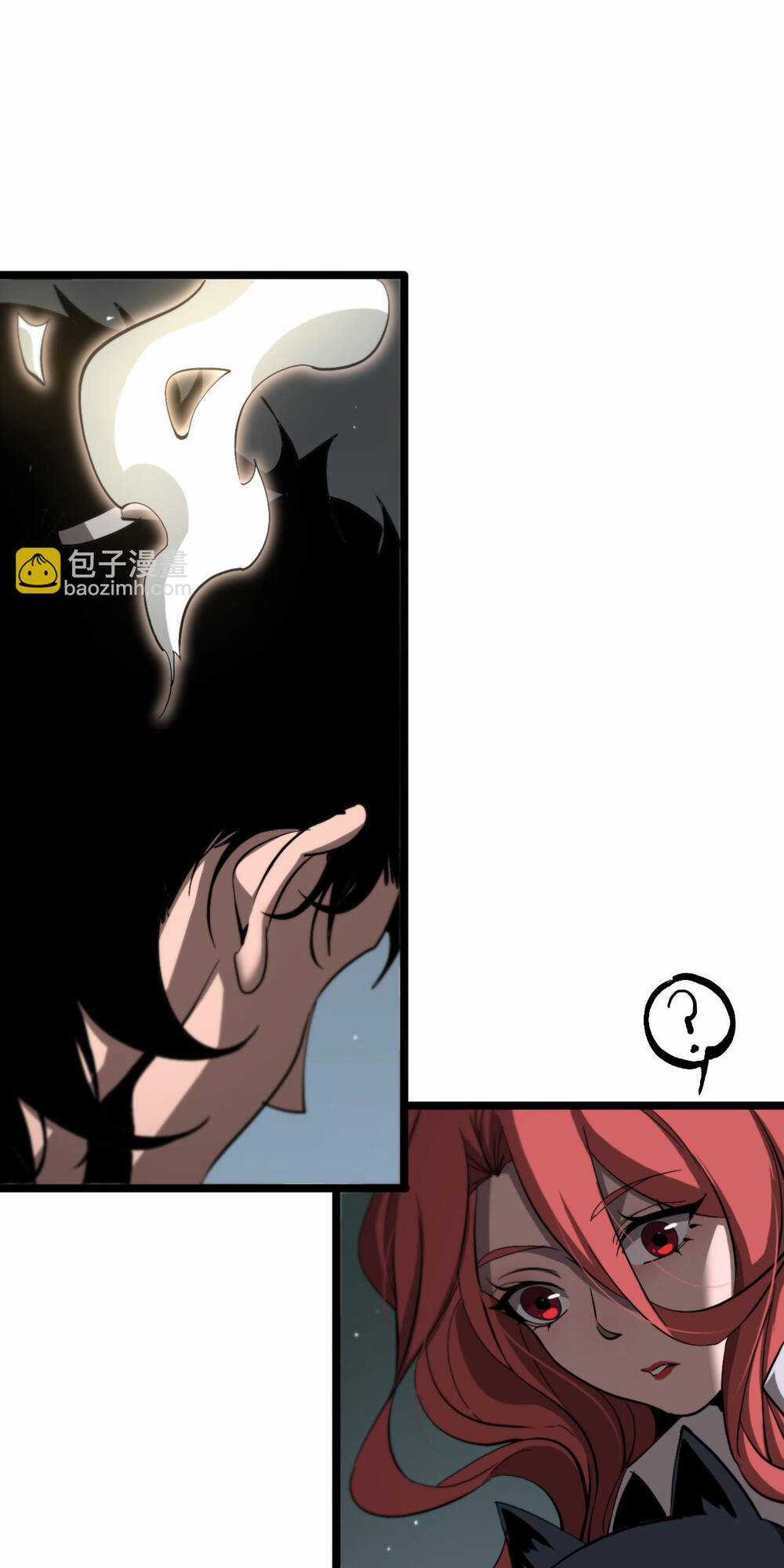 Chư Giới - Tận Thế Online Chapter 247 trang 38