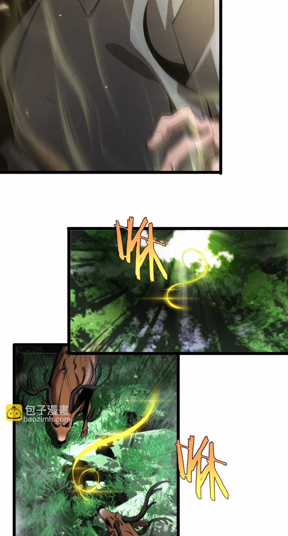 Chư Giới - Tận Thế Online Chapter 247 trang 48