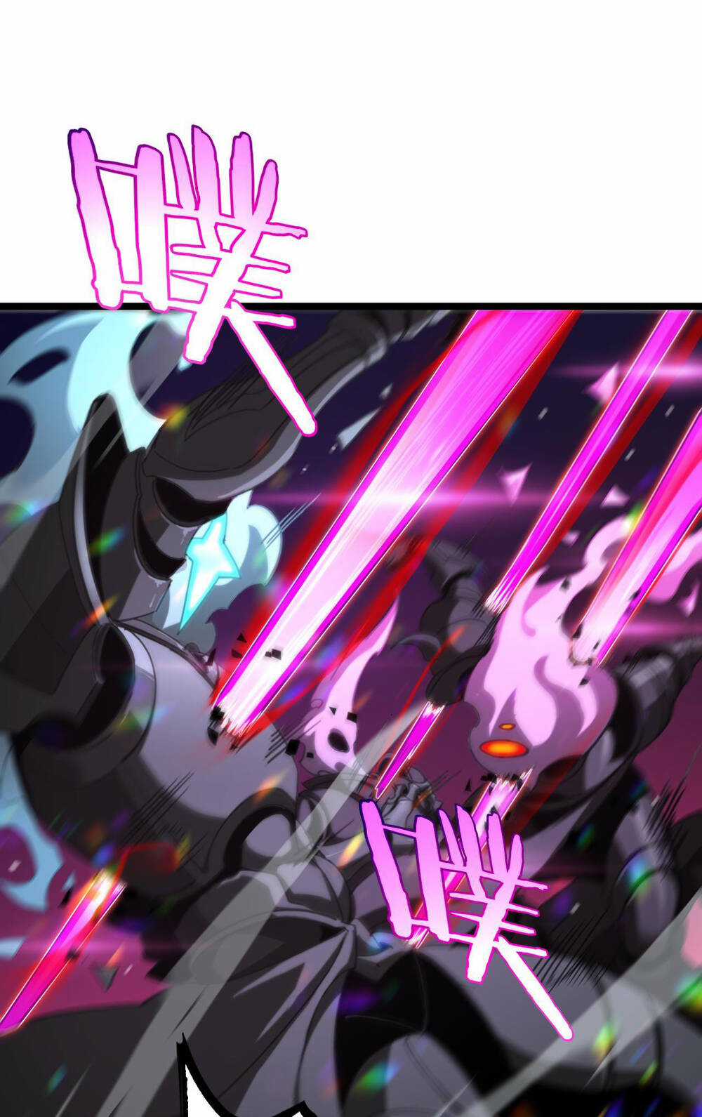 Chư Giới - Tận Thế Online Chapter 247 trang 7