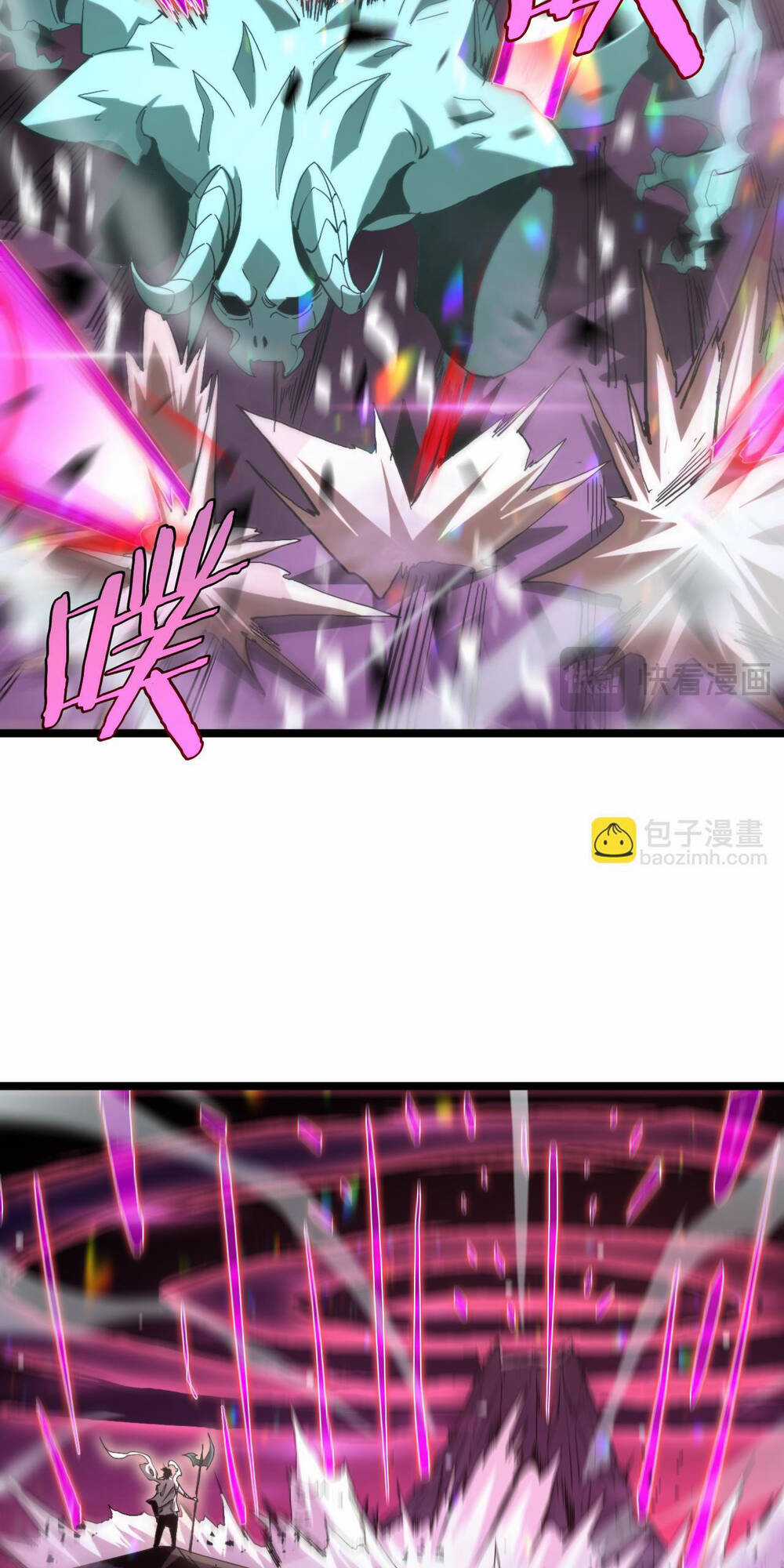 Chư Giới - Tận Thế Online Chapter 247 trang 9