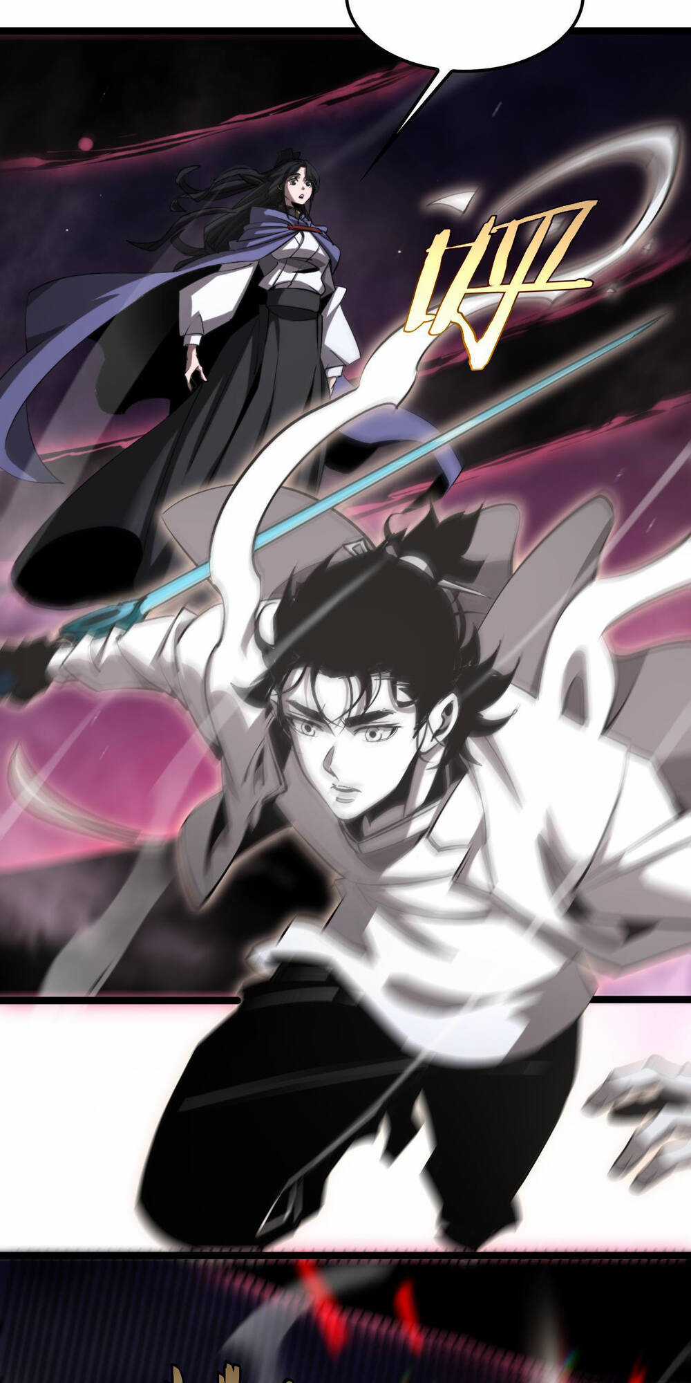 Chư Giới - Tận Thế Online Chapter 248 trang 14