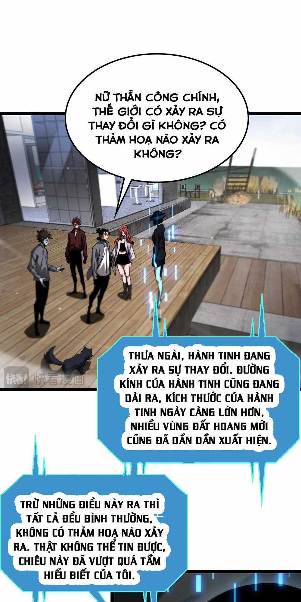 Chư Giới - Tận Thế Online Chapter 248 trang 2