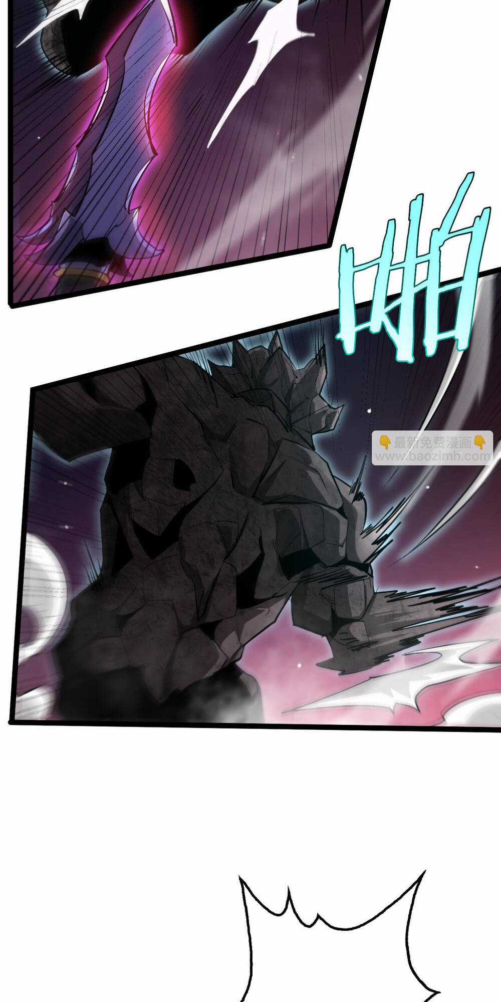 Chư Giới - Tận Thế Online Chapter 248 trang 22