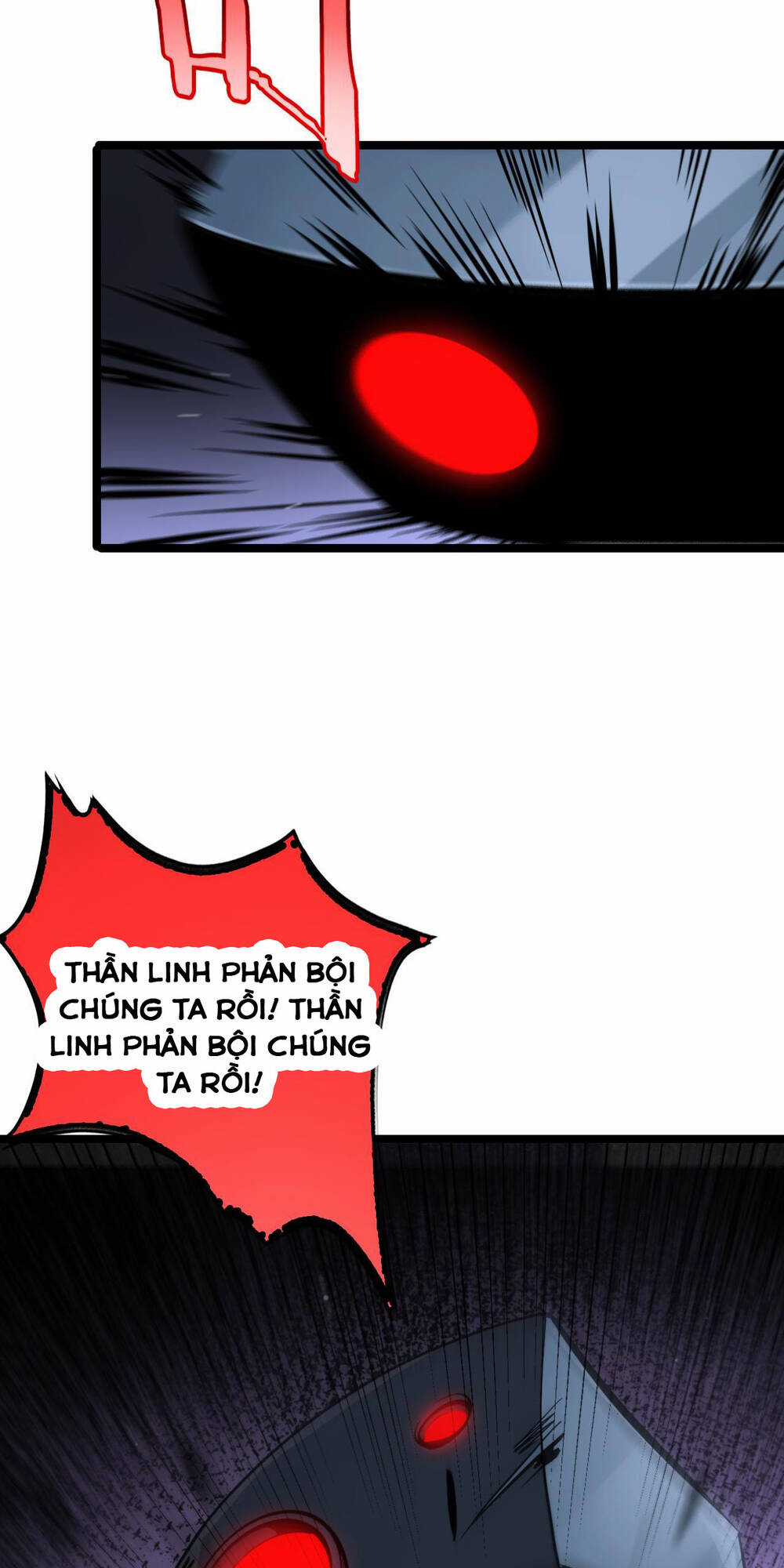 Chư Giới - Tận Thế Online Chapter 248 trang 47