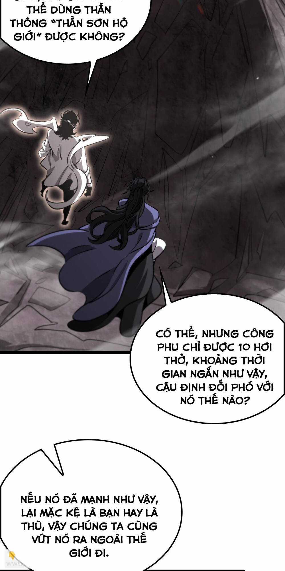 Chư Giới - Tận Thế Online Chapter 248 trang 9