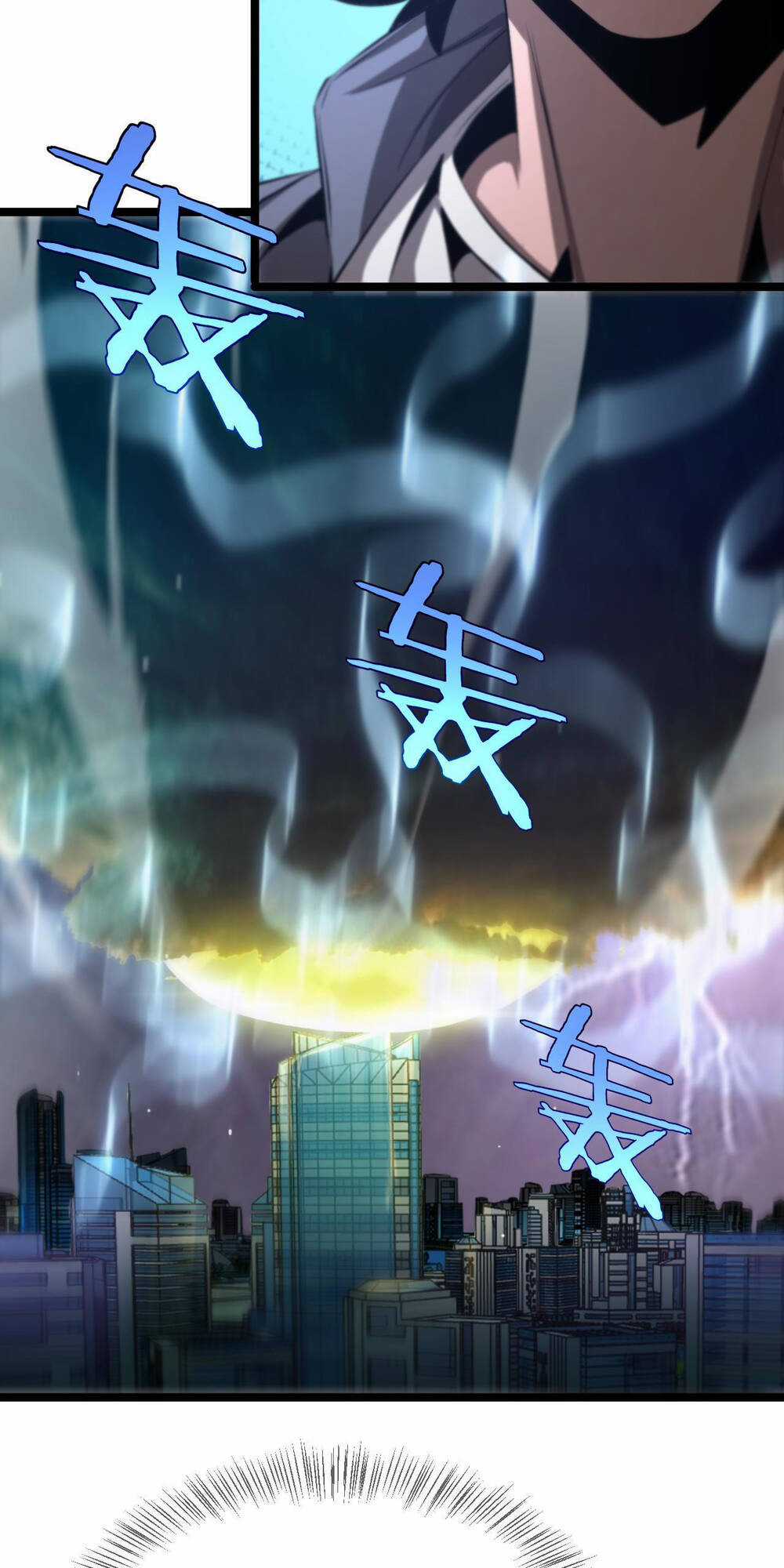 Chư Giới - Tận Thế Online Chapter 249 trang 26