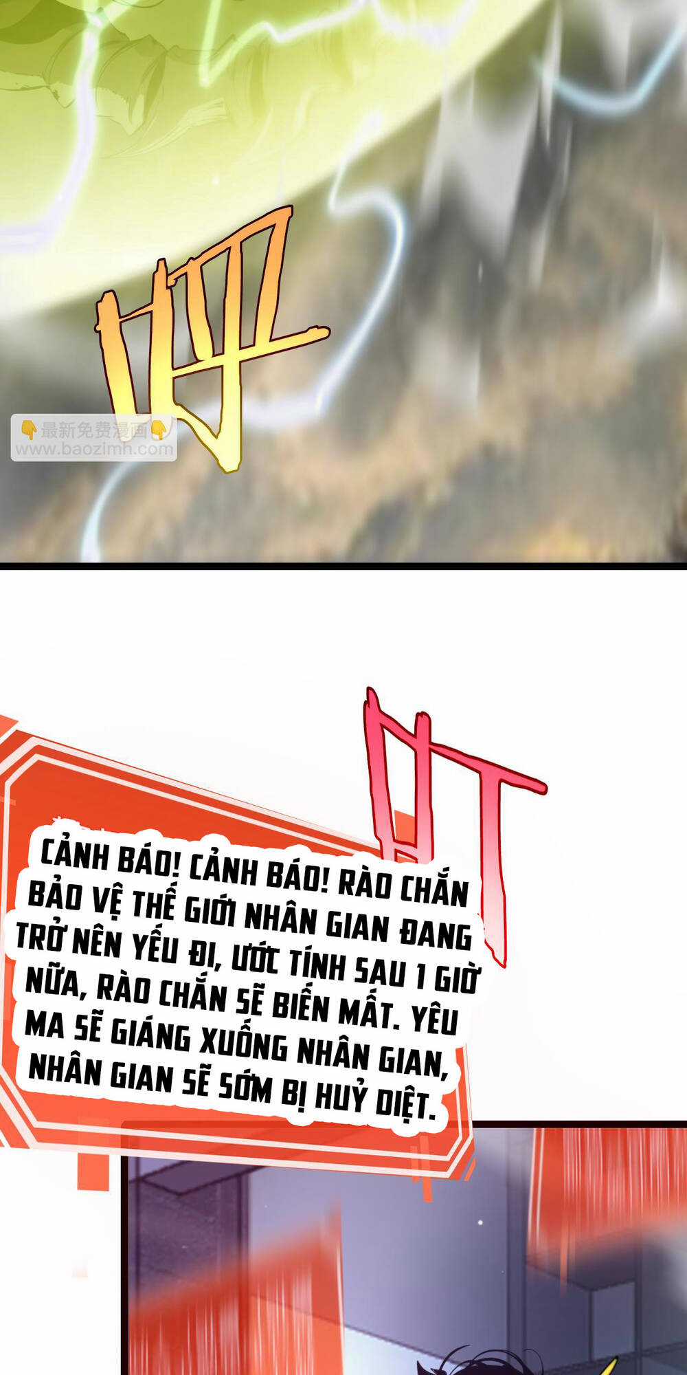 Chư Giới - Tận Thế Online Chapter 249 trang 28