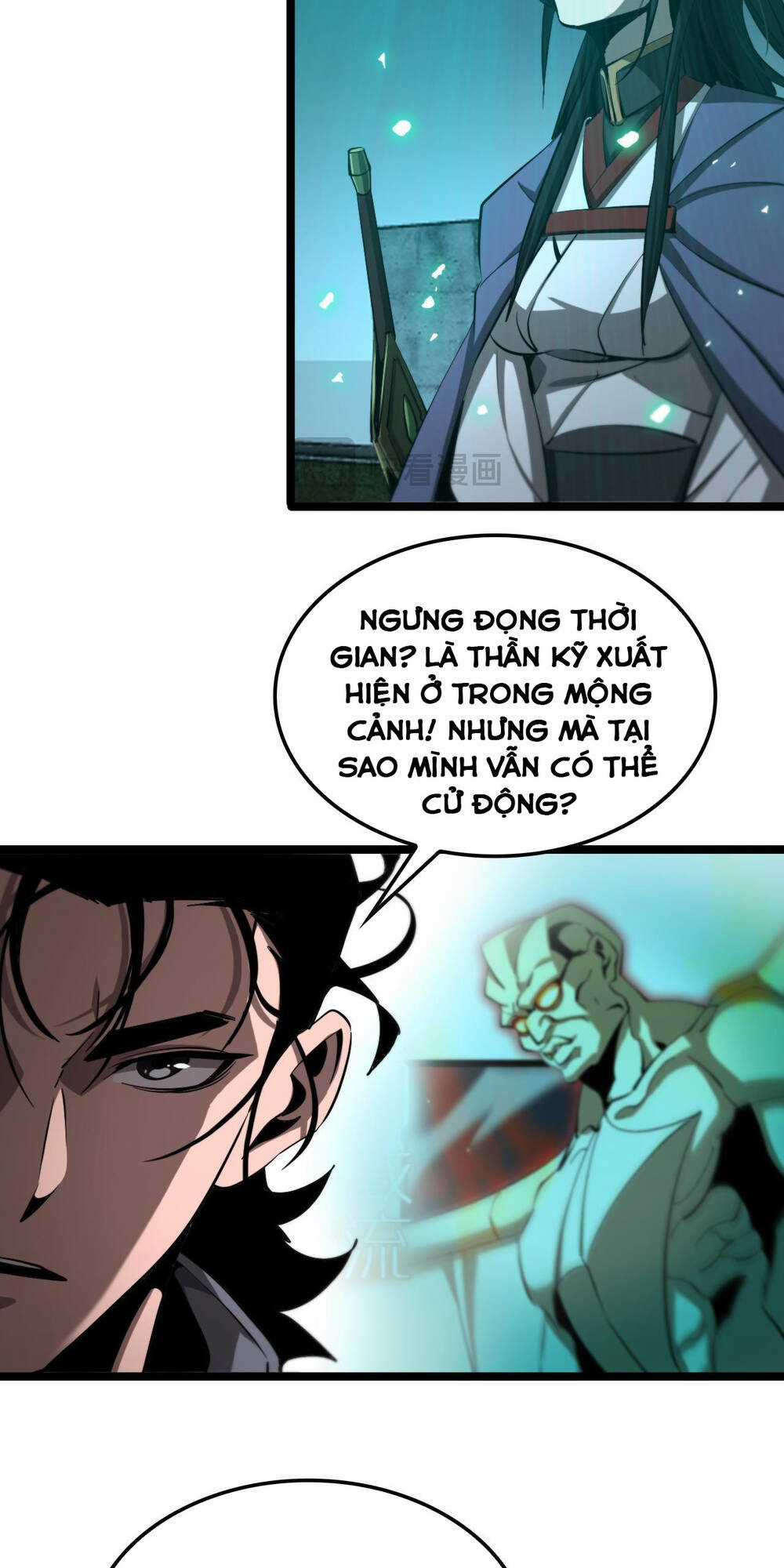 Chư Giới - Tận Thế Online Chapter 249 trang 39