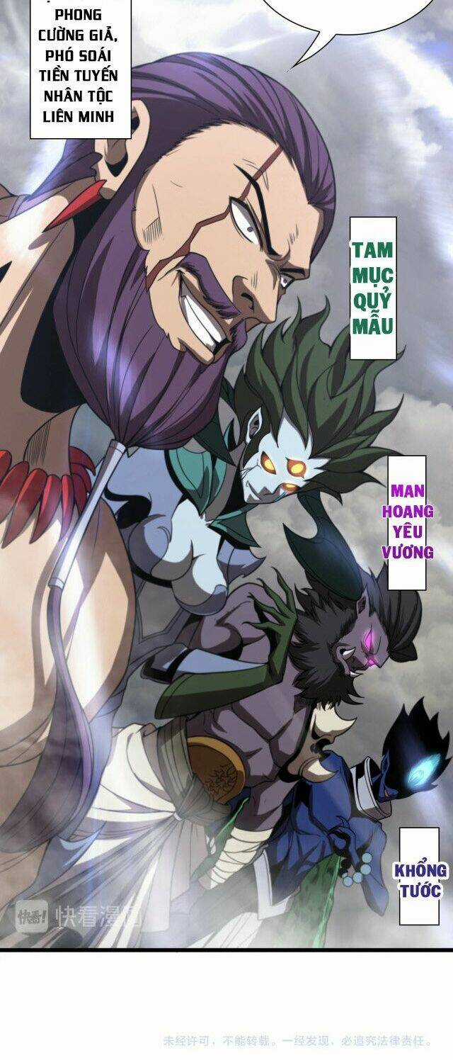 Chư Giới - Tận Thế Online Chapter 25 trang 27