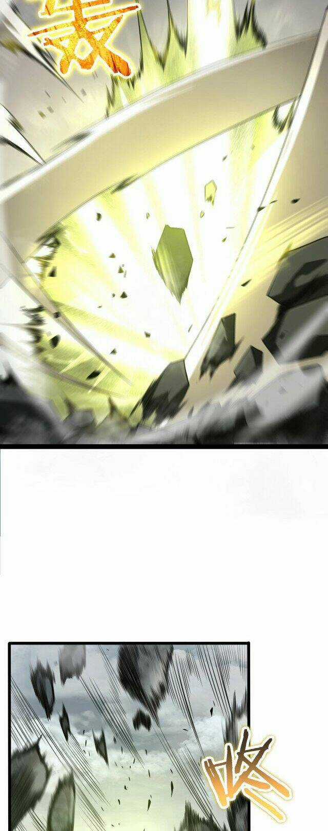 Chư Giới - Tận Thế Online Chapter 25 trang 4