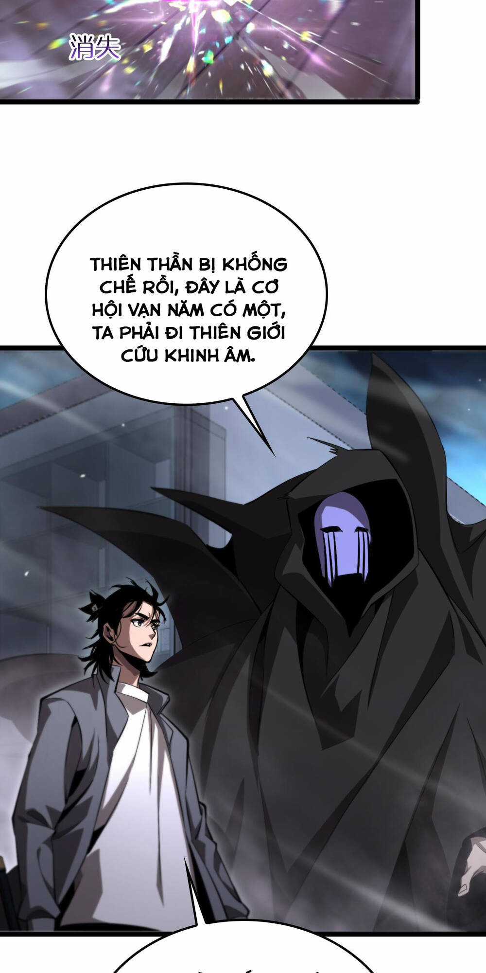 Chư Giới - Tận Thế Online Chapter 250 trang 27