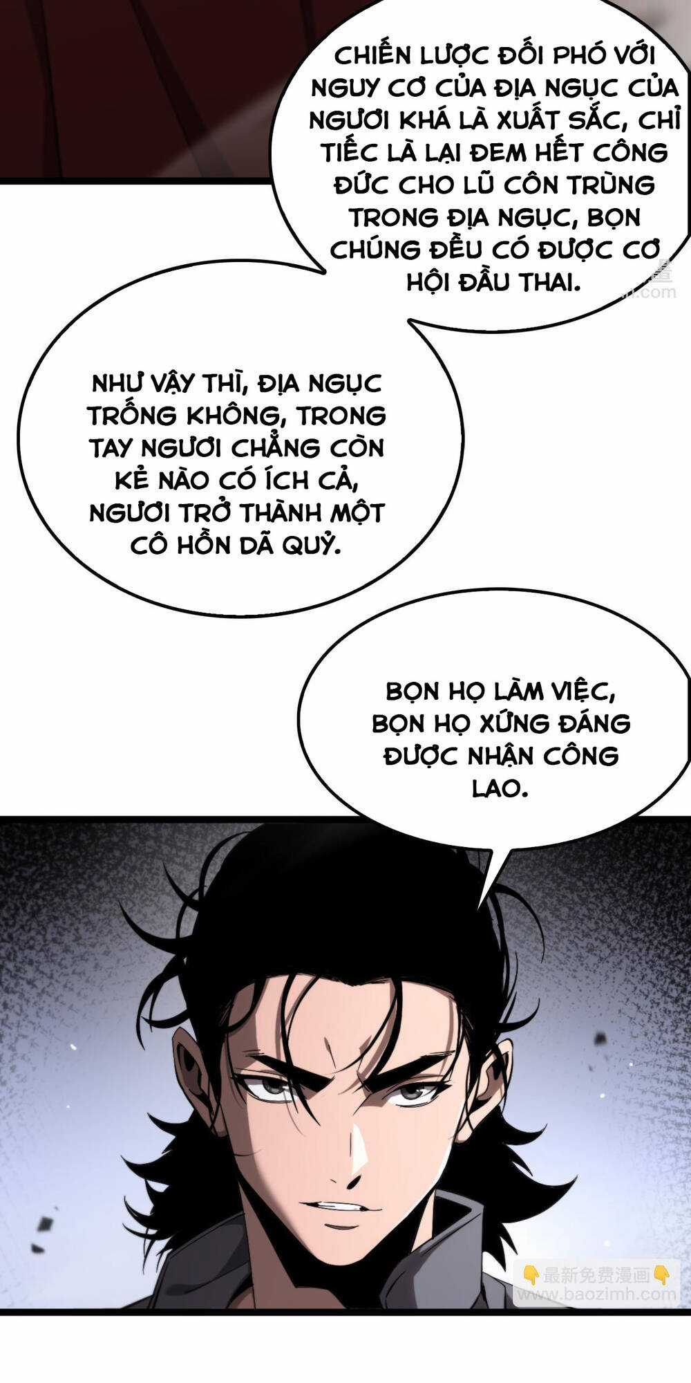 Chư Giới - Tận Thế Online Chapter 250 trang 3