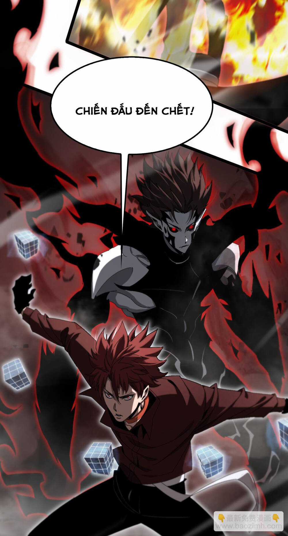 Chư Giới - Tận Thế Online Chapter 250 trang 37