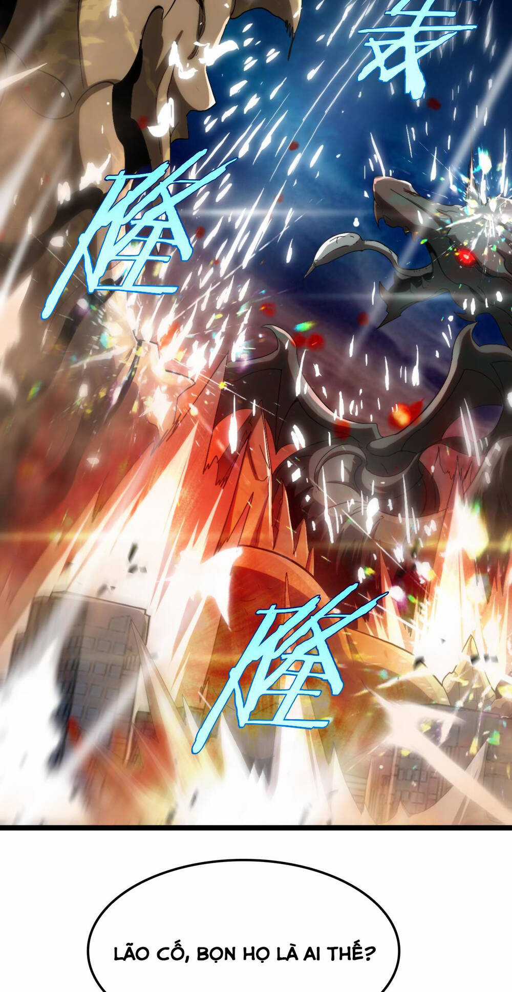 Chư Giới - Tận Thế Online Chapter 250 trang 43