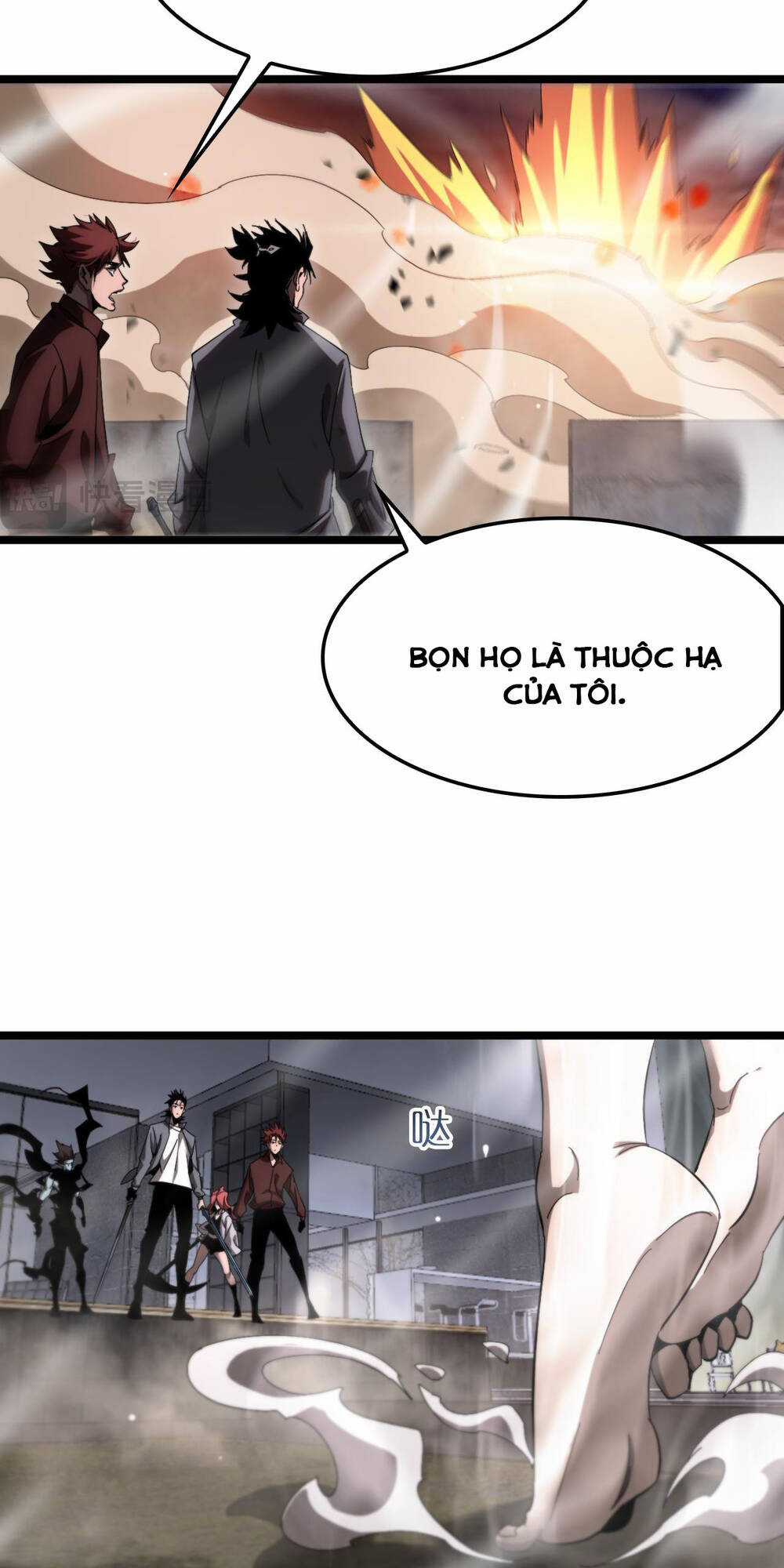 Chư Giới - Tận Thế Online Chapter 250 trang 44