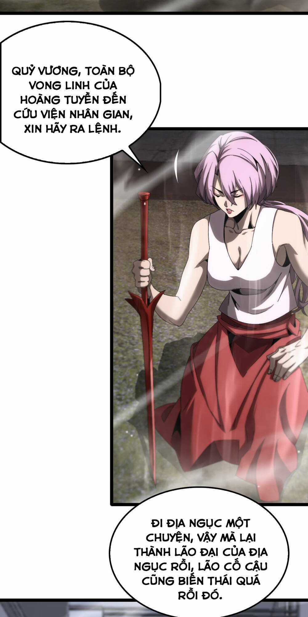 Chư Giới - Tận Thế Online Chapter 250 trang 45