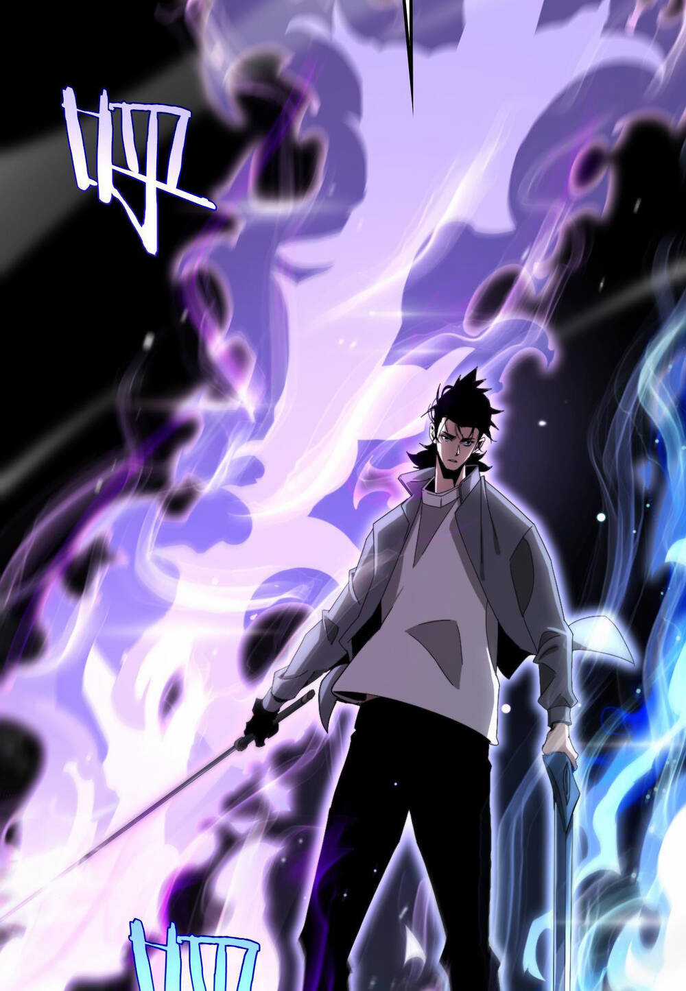 Chư Giới - Tận Thế Online Chapter 250 trang 50