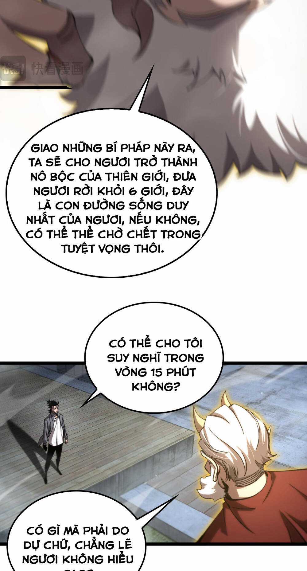 Chư Giới - Tận Thế Online Chapter 250 trang 6
