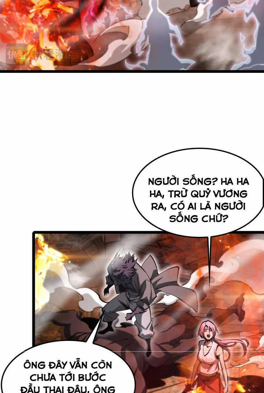 Chư Giới - Tận Thế Online Chapter 251 trang 7