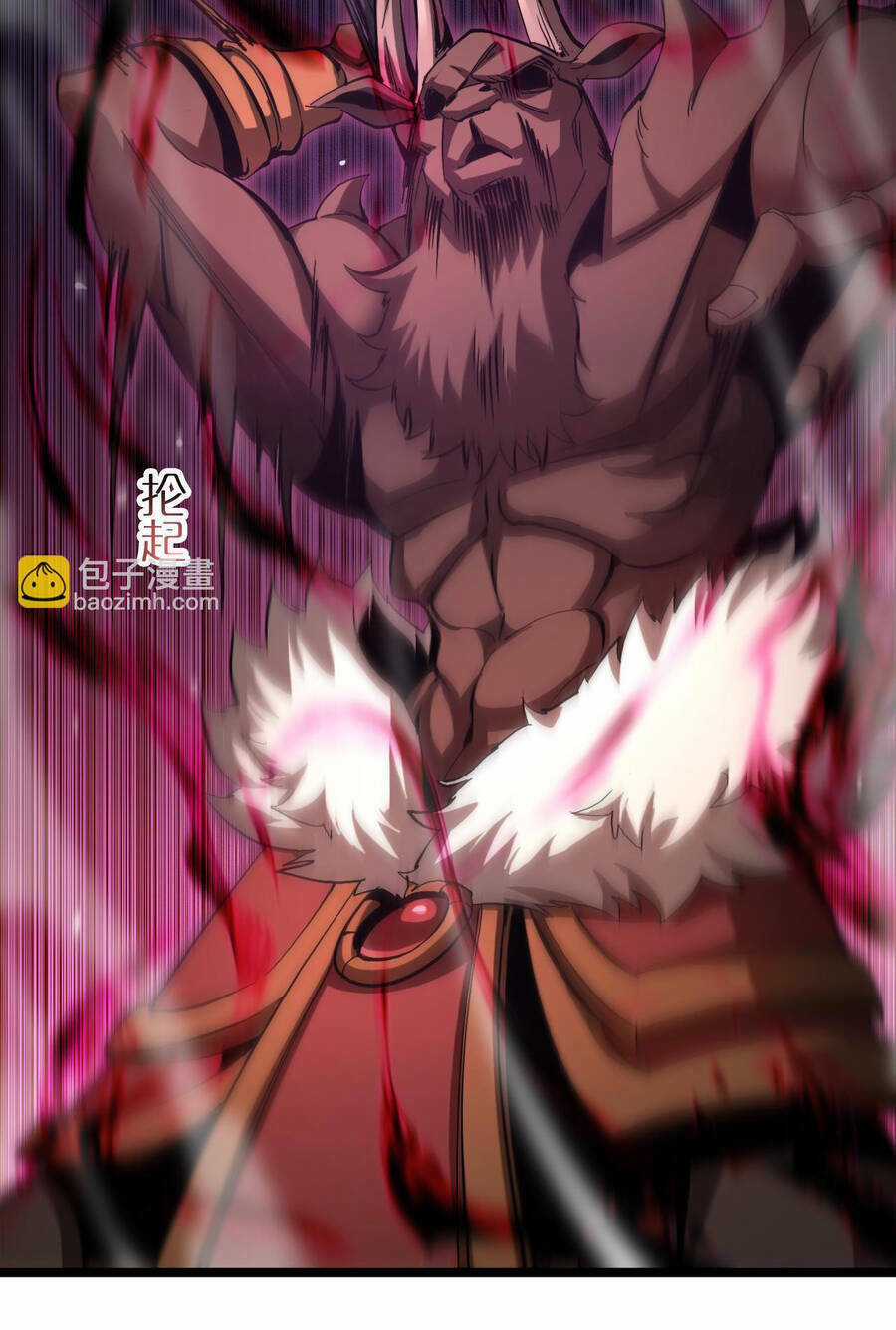 Chư Giới - Tận Thế Online Chapter 251 trang 9