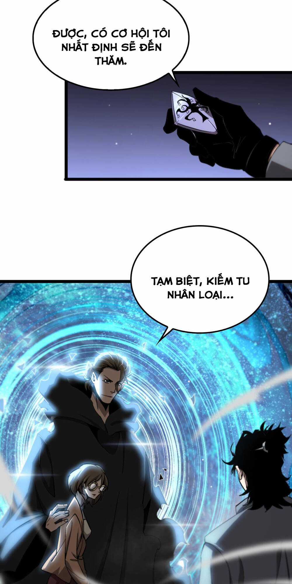 Chư Giới - Tận Thế Online Chapter 252 trang 15