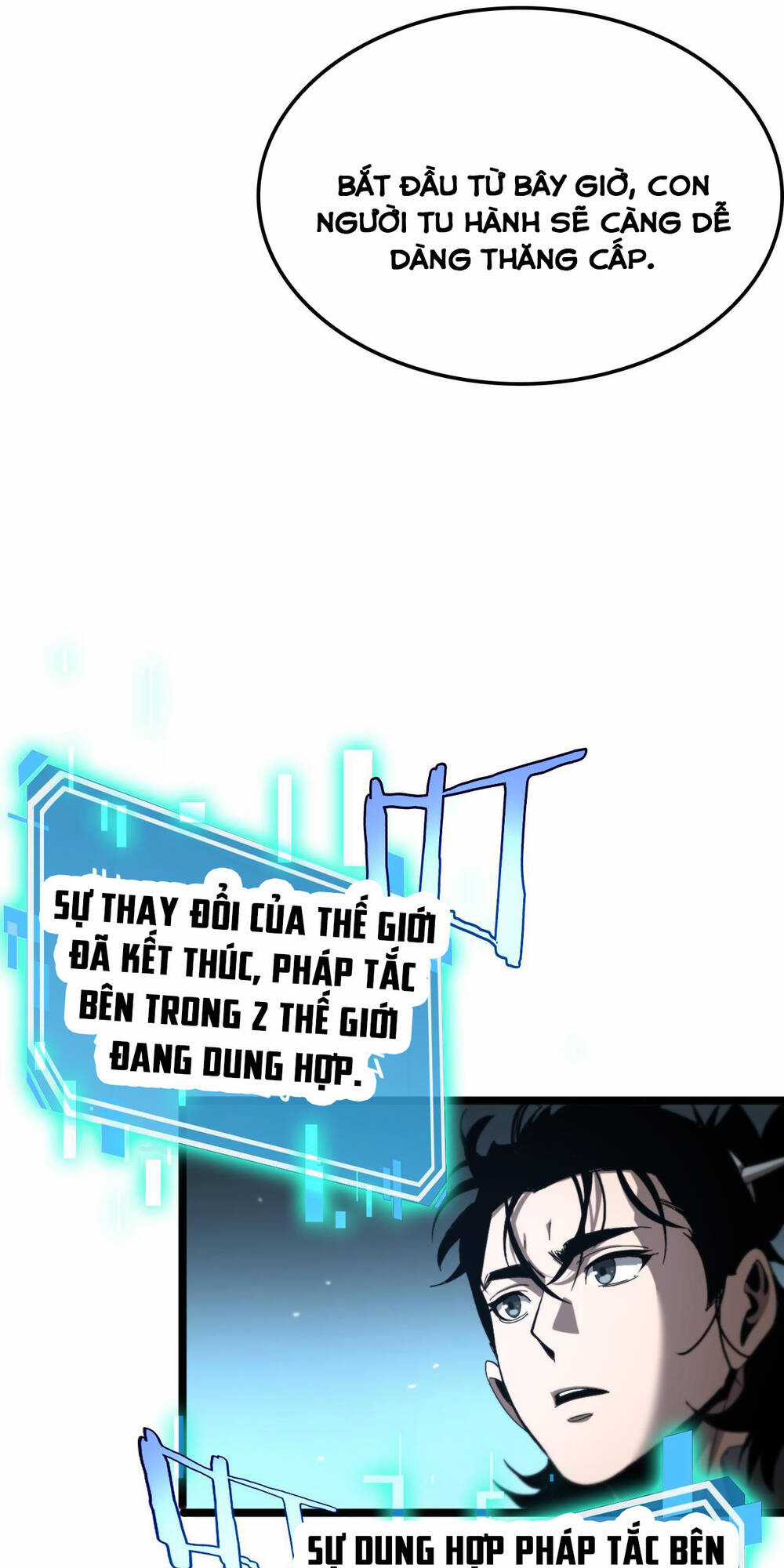 Chư Giới - Tận Thế Online Chapter 252 trang 17