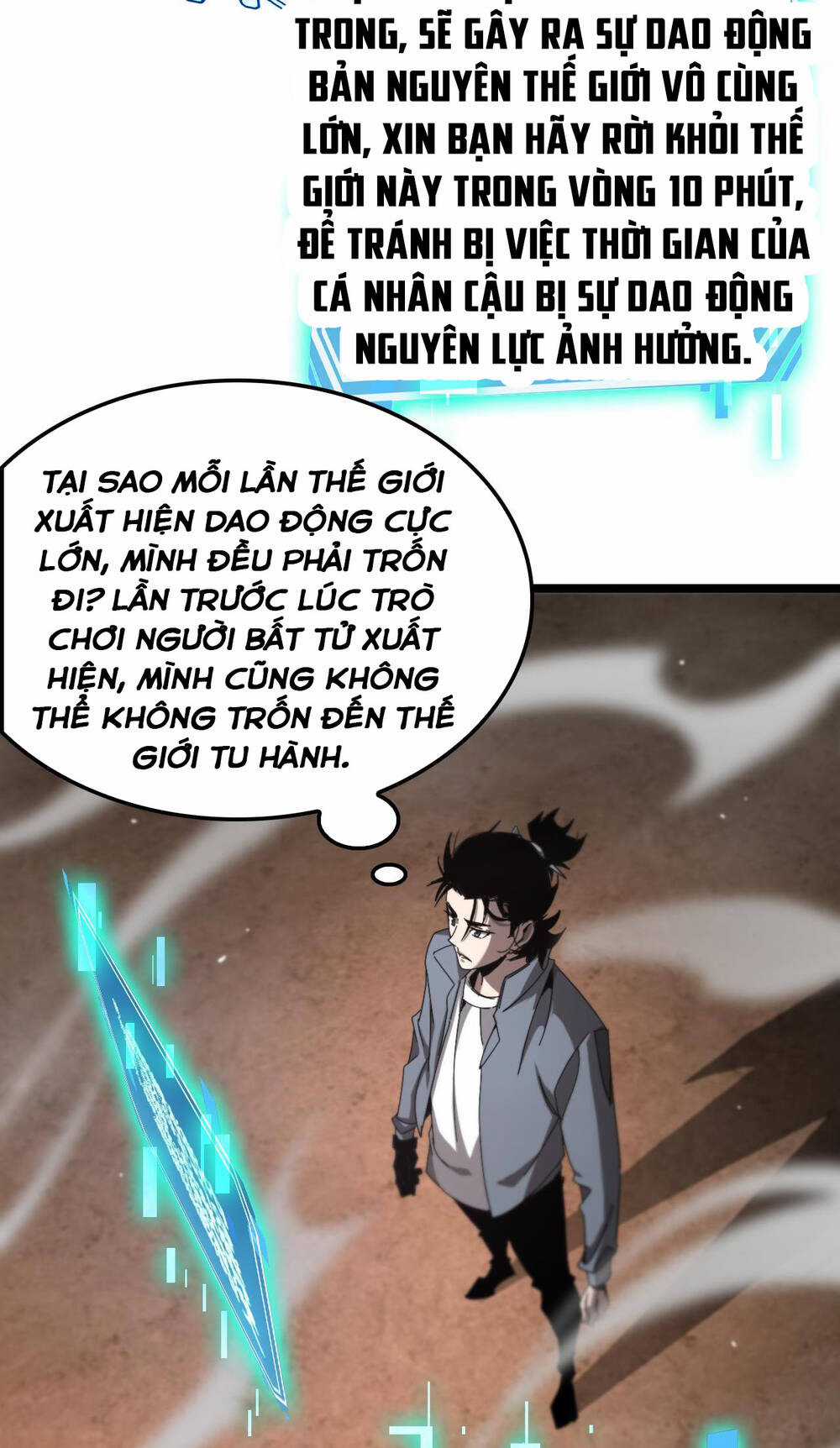 Chư Giới - Tận Thế Online Chapter 252 trang 18