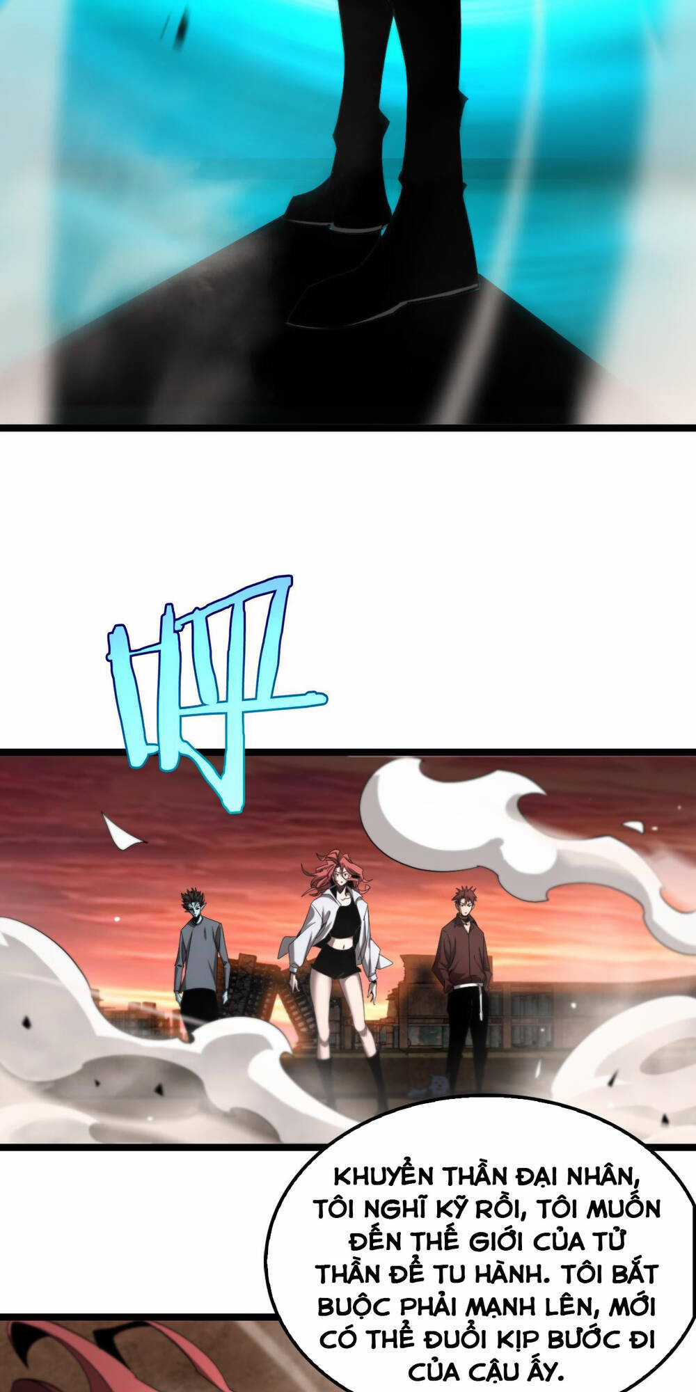 Chư Giới - Tận Thế Online Chapter 252 trang 32