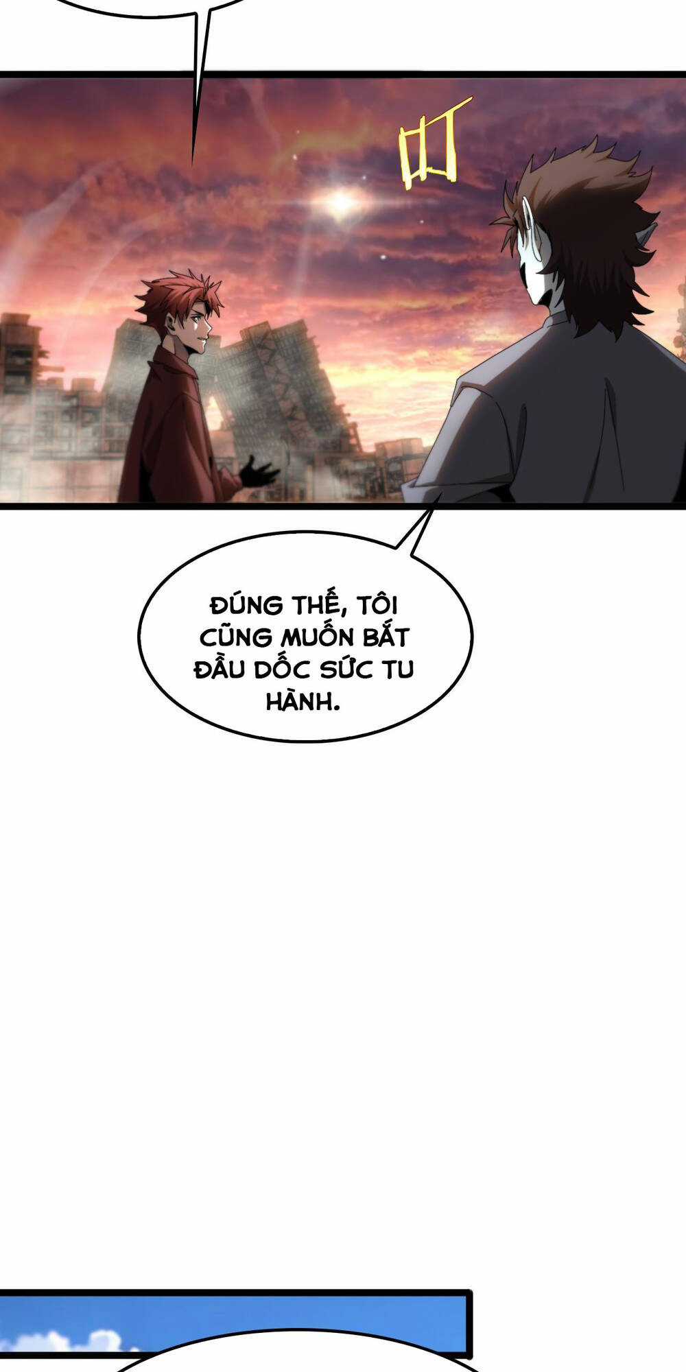 Chư Giới - Tận Thế Online Chapter 252 trang 39