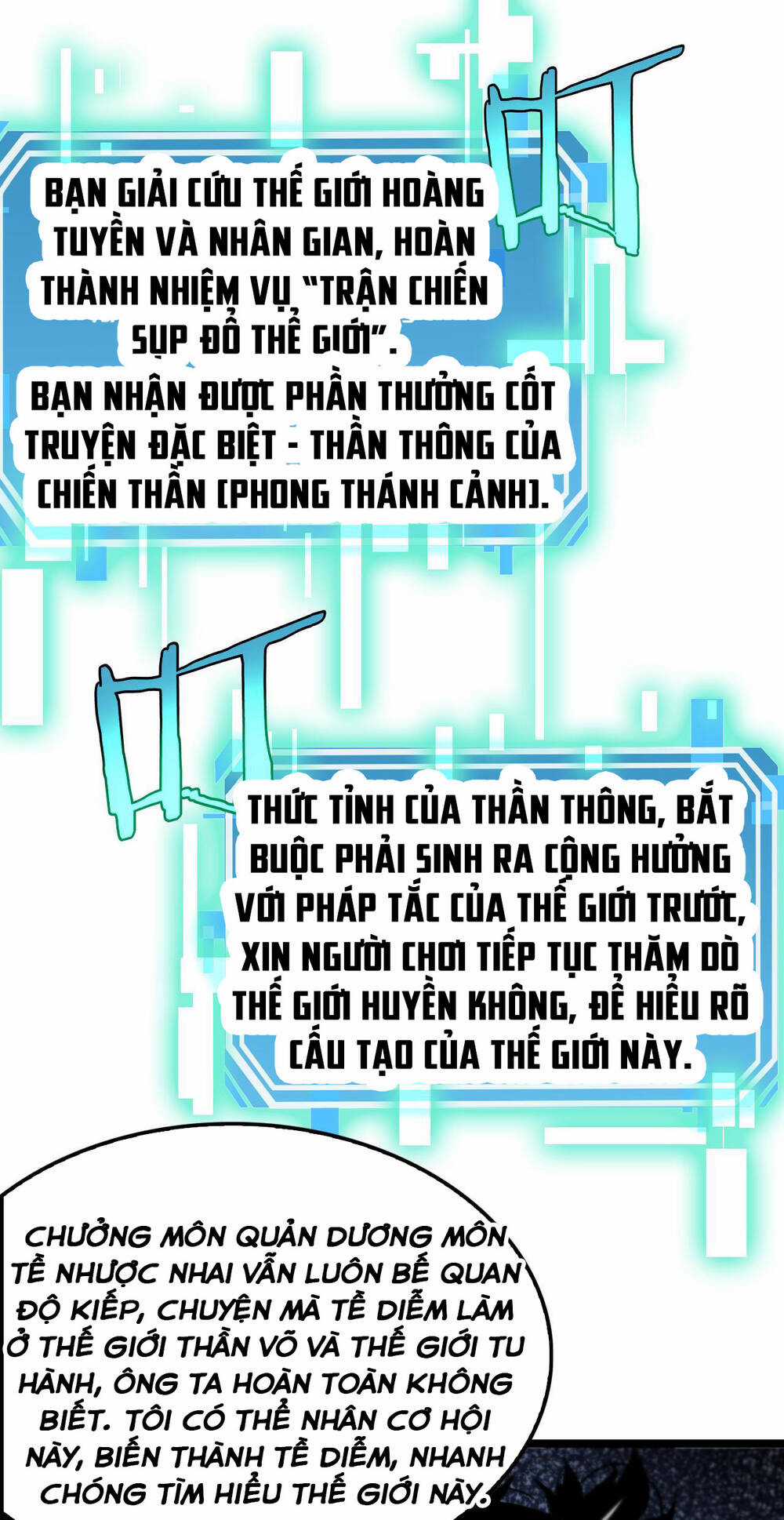 Chư Giới - Tận Thế Online Chapter 252 trang 43