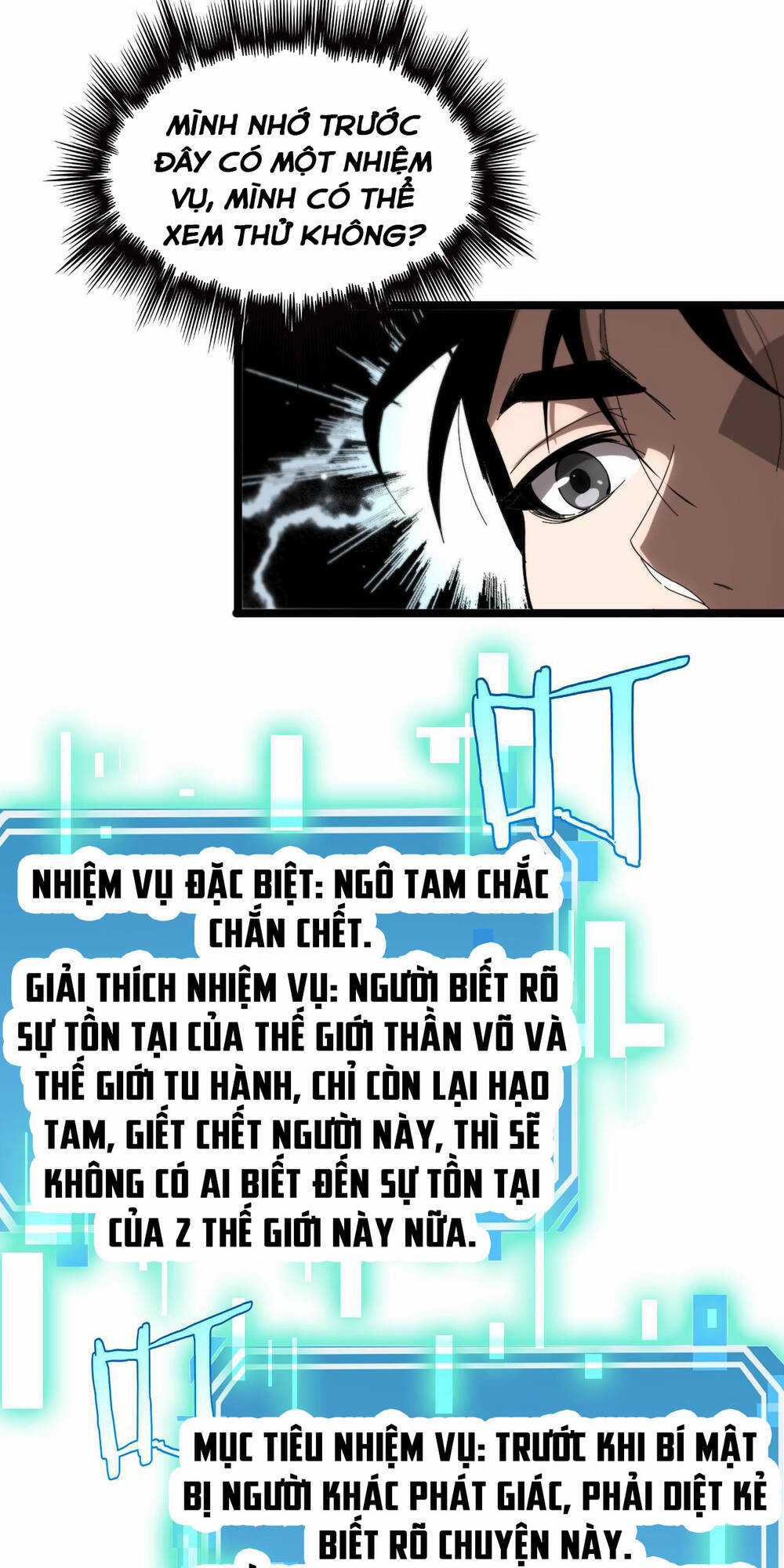 Chư Giới - Tận Thế Online Chapter 252 trang 45