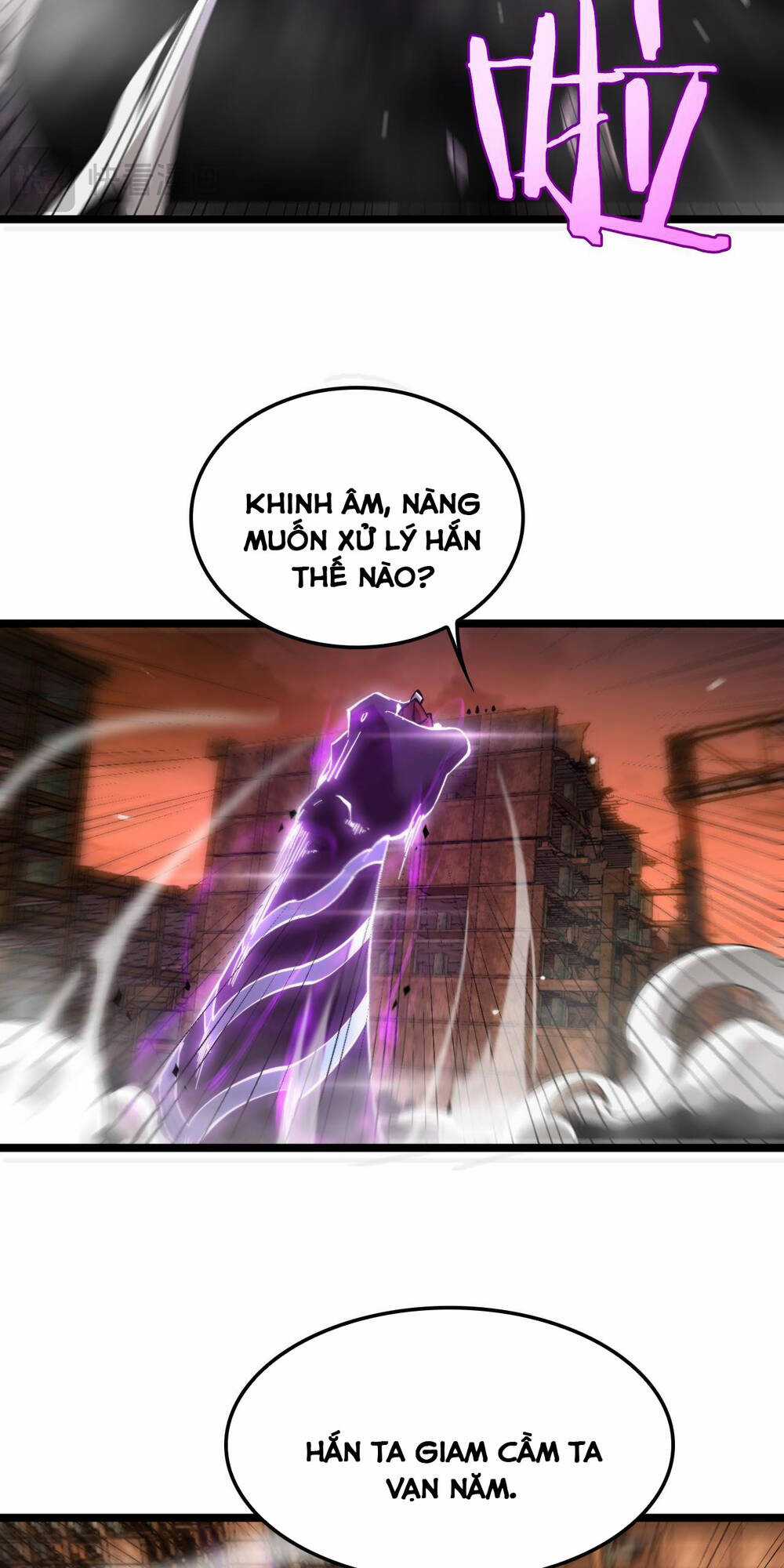 Chư Giới - Tận Thế Online Chapter 252 trang 8