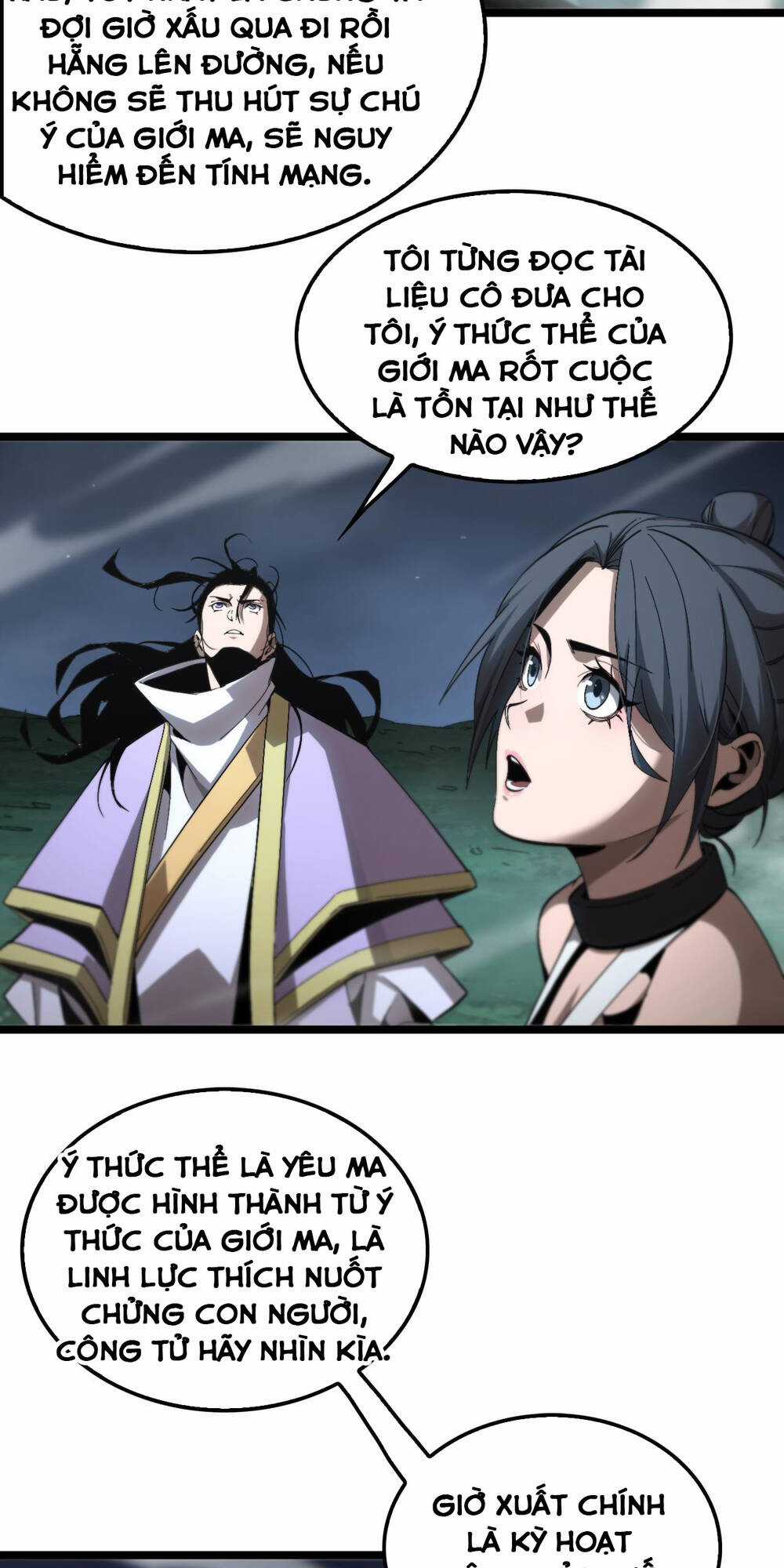 Chư Giới - Tận Thế Online Chapter 253 trang 16