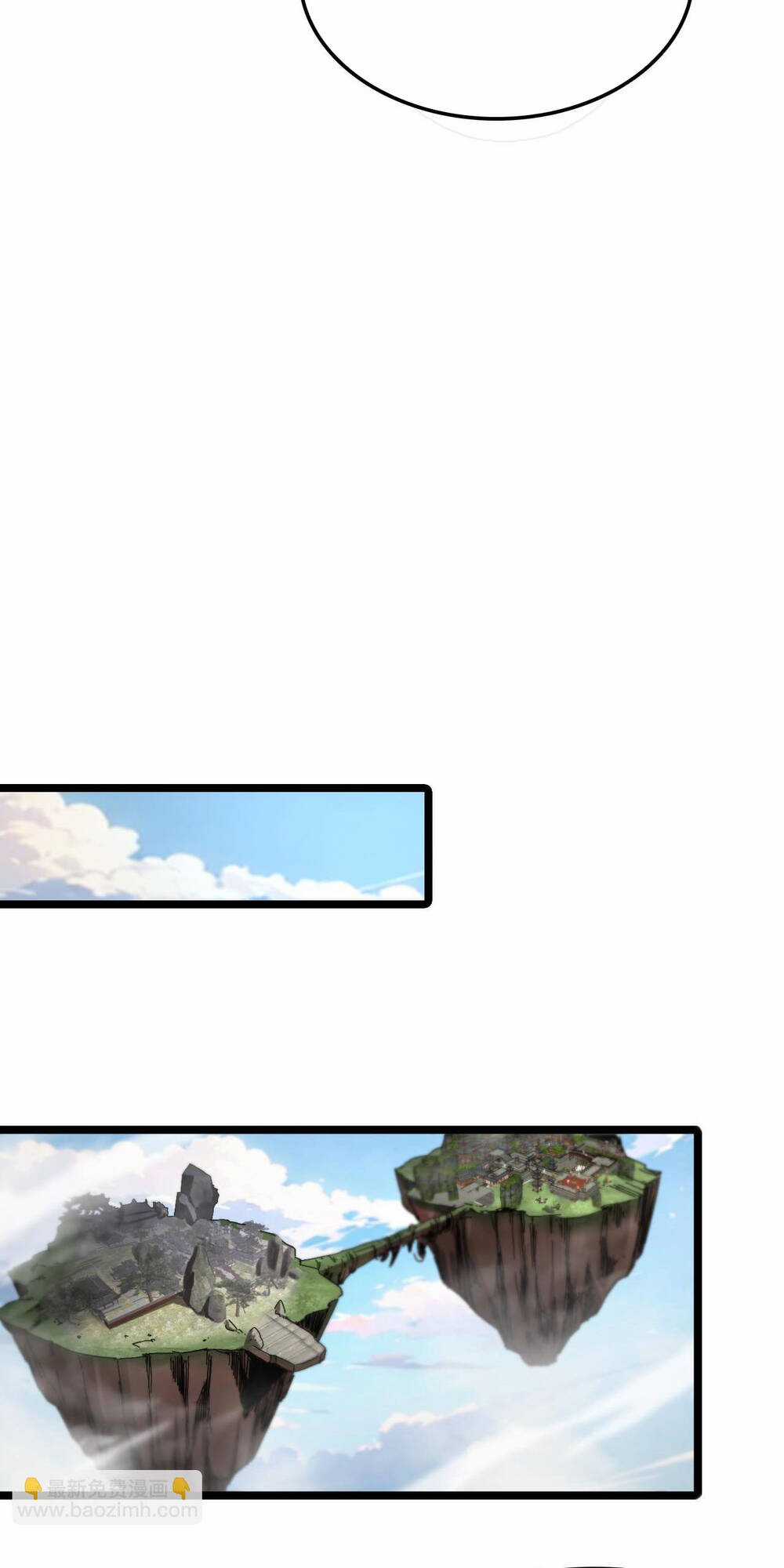 Chư Giới - Tận Thế Online Chapter 253 trang 27