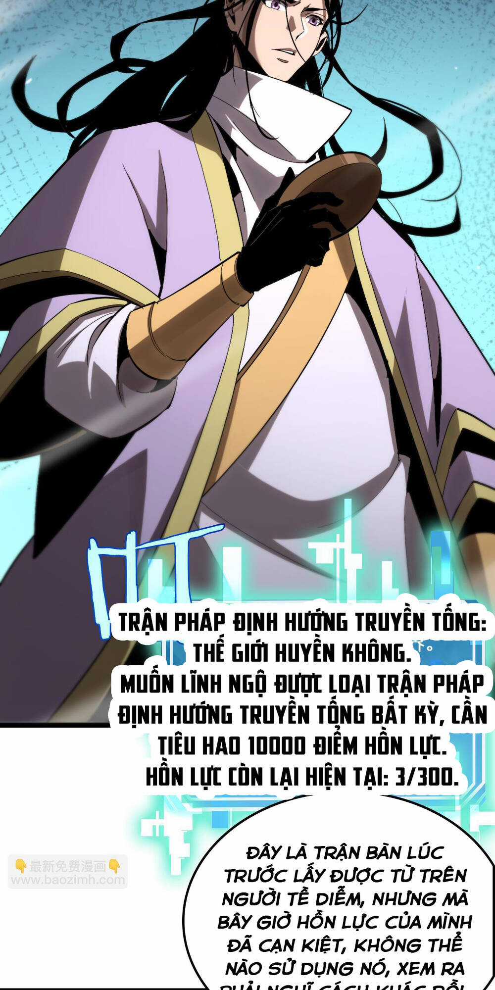 Chư Giới - Tận Thế Online Chapter 253 trang 36