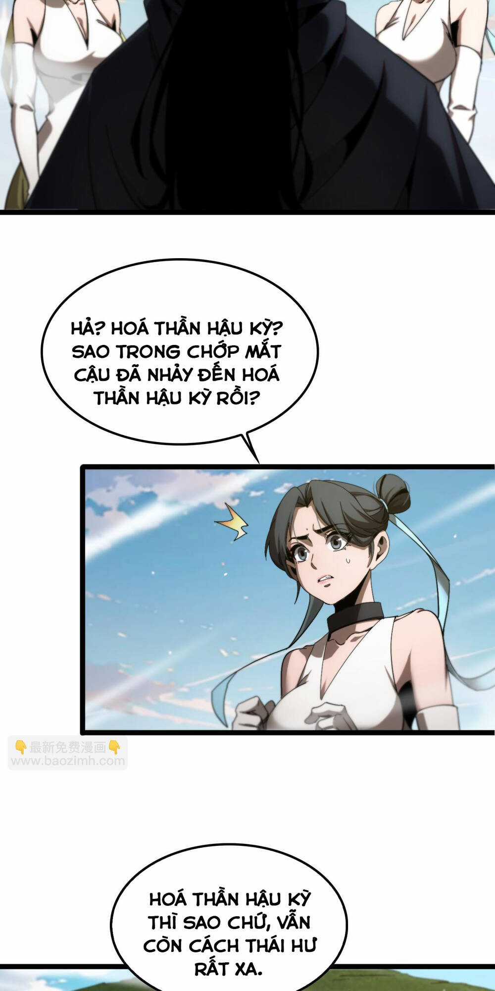 Chư Giới - Tận Thế Online Chapter 253 trang 4