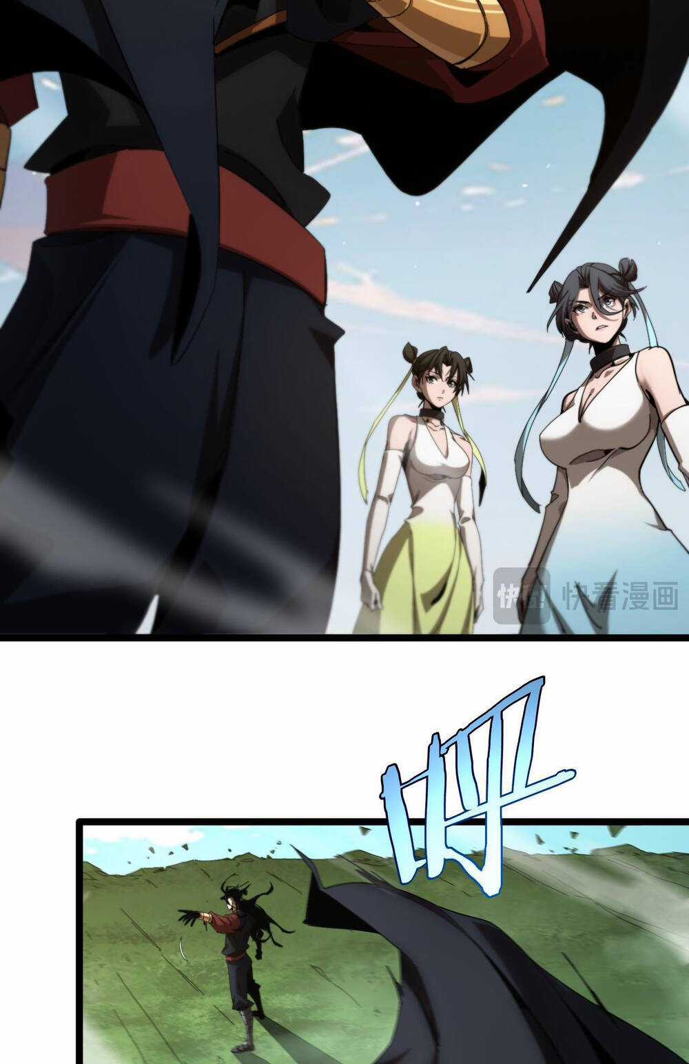 Chư Giới - Tận Thế Online Chapter 253 trang 6