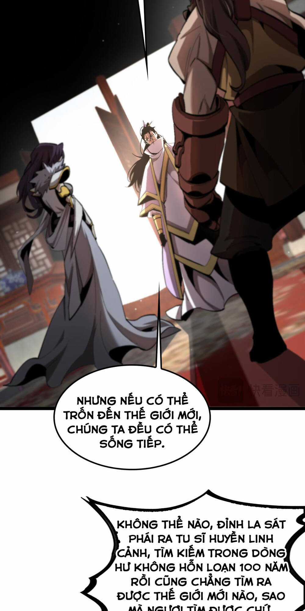 Chư Giới - Tận Thế Online Chapter 255 trang 11