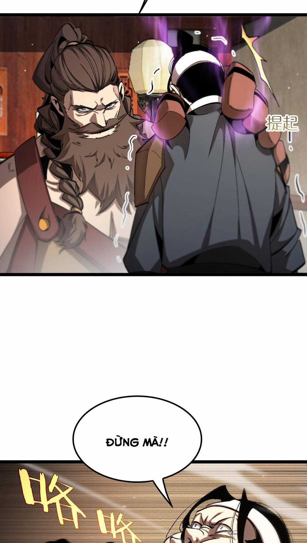 Chư Giới - Tận Thế Online Chapter 255 trang 18